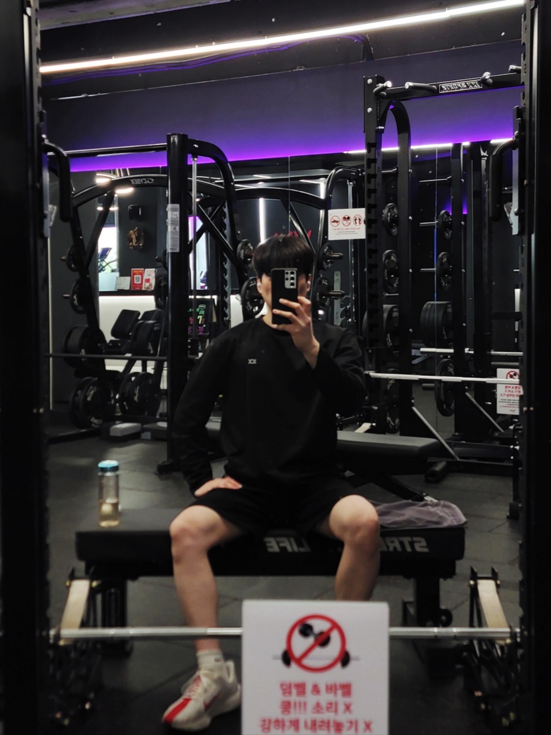 Nike Pegasus Plus Platinum Tint University Red, Nike Everyday Cushioned Training Ankle Socks White (6 Pack/Korean Ver.) 착용 스타일