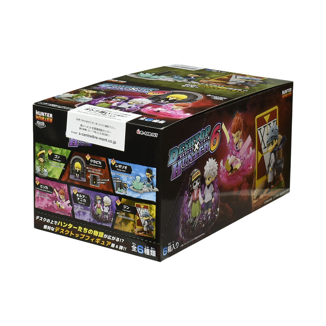 리멘트 헌터x헌터 데스큐 데스크탑 헌터 6탄 (6개입)(Re-Ment Hunter x Hunter DesQ Desktop Hunter Vol.6 (6 Blind Boxes))