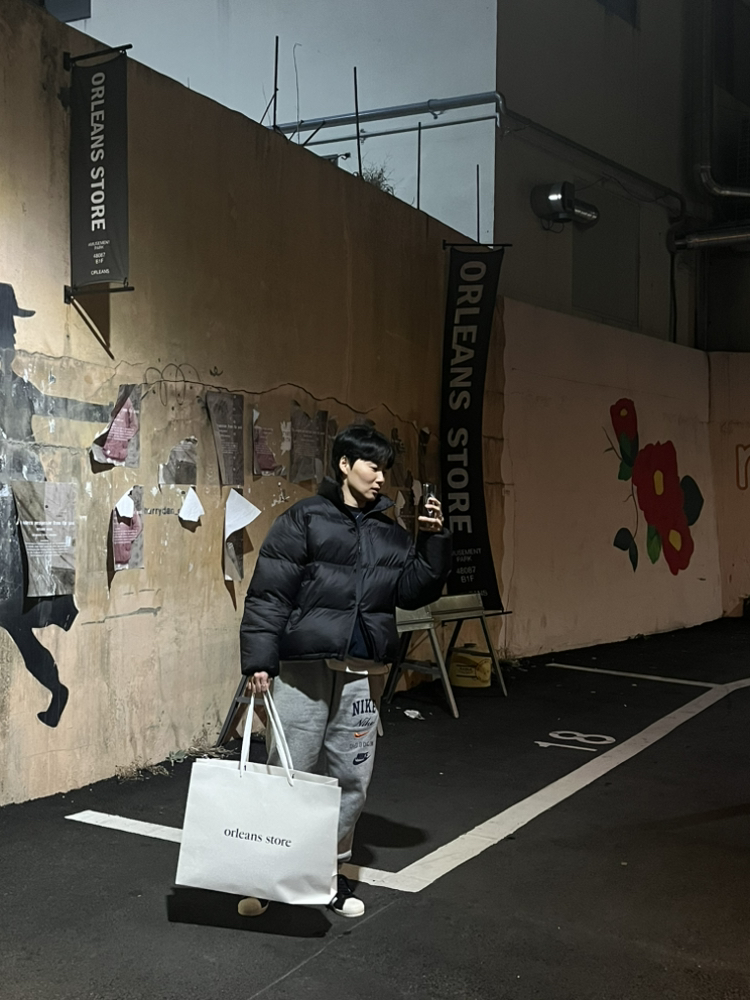 KREAM 프로필 이미지