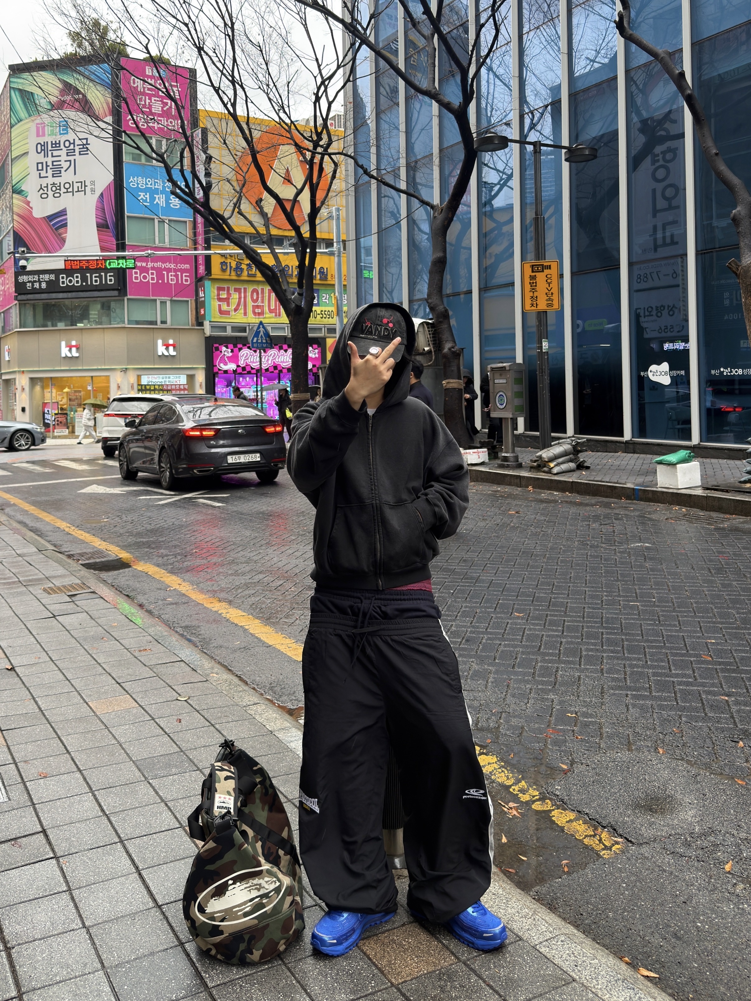 Protocol Index 3 Layered Track Pants Black, Nike Air Max TL 2.5 Hyper Royal Metallic Silver 착용 스타일 - 2