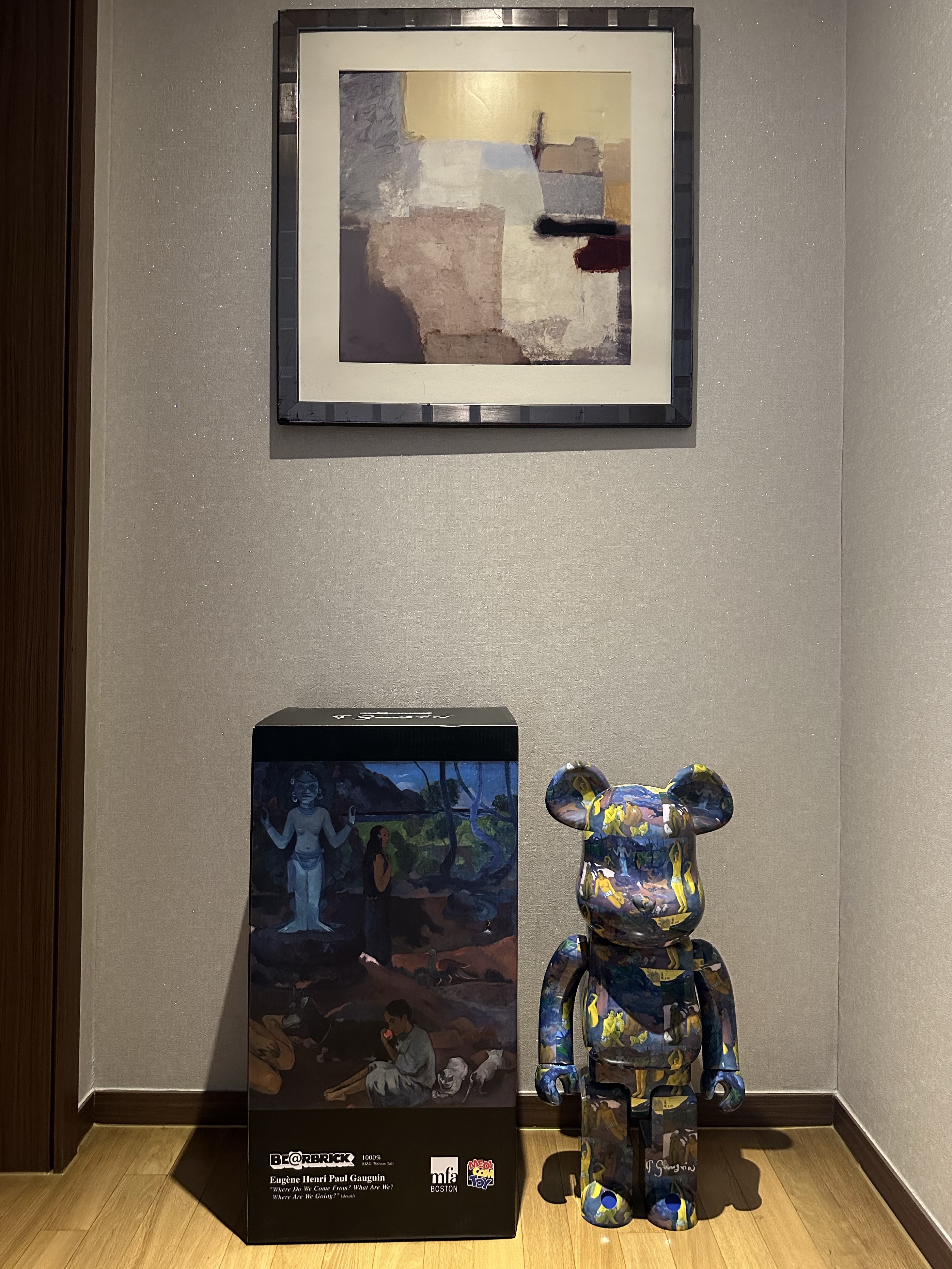 Bearbrick x MoMA Salvador Dali The Persistence of Memory 1000%, Bearbrick x MoMA Salvador Dali The Persistence of Memory 100% & 400% Set 착용 스타일 - 2
