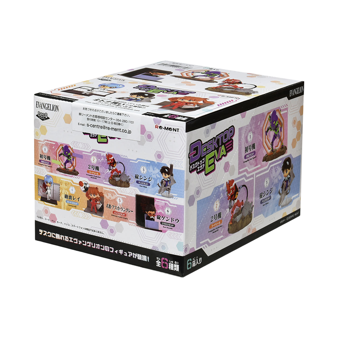 리멘트 에반게리온 데스큐 데스크탑 에바 (6개입)(Re-Ment Evangelion DesQ Desktop EVA (6 Blind Boxes))