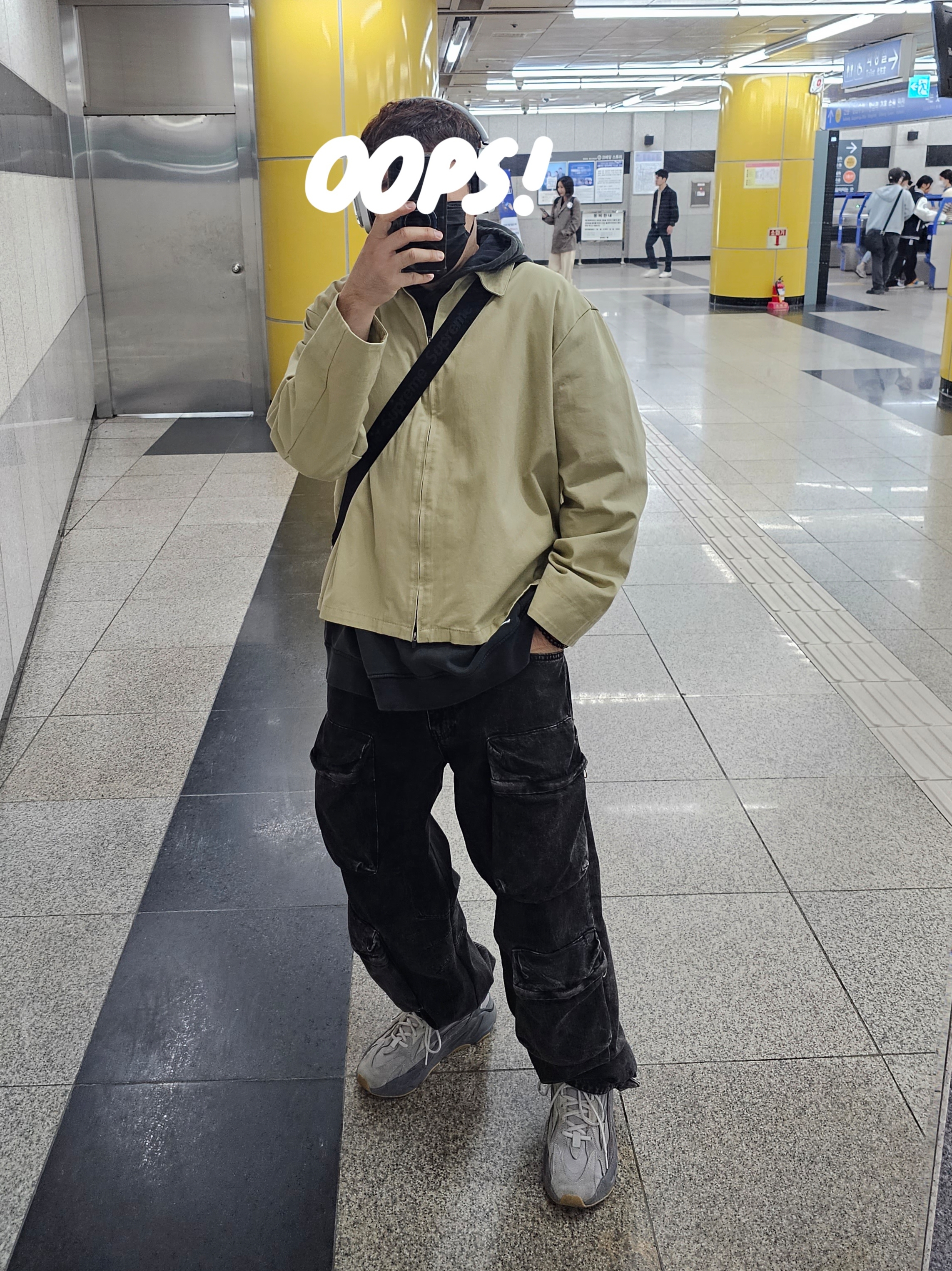 Essentials Twill Jacket Khaki - 21SS, Adidas Yeezy Boost 700 V2 Tephra 2023 착용 스타일