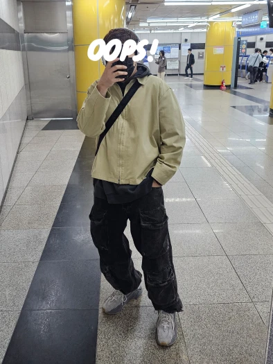 스타일 카드