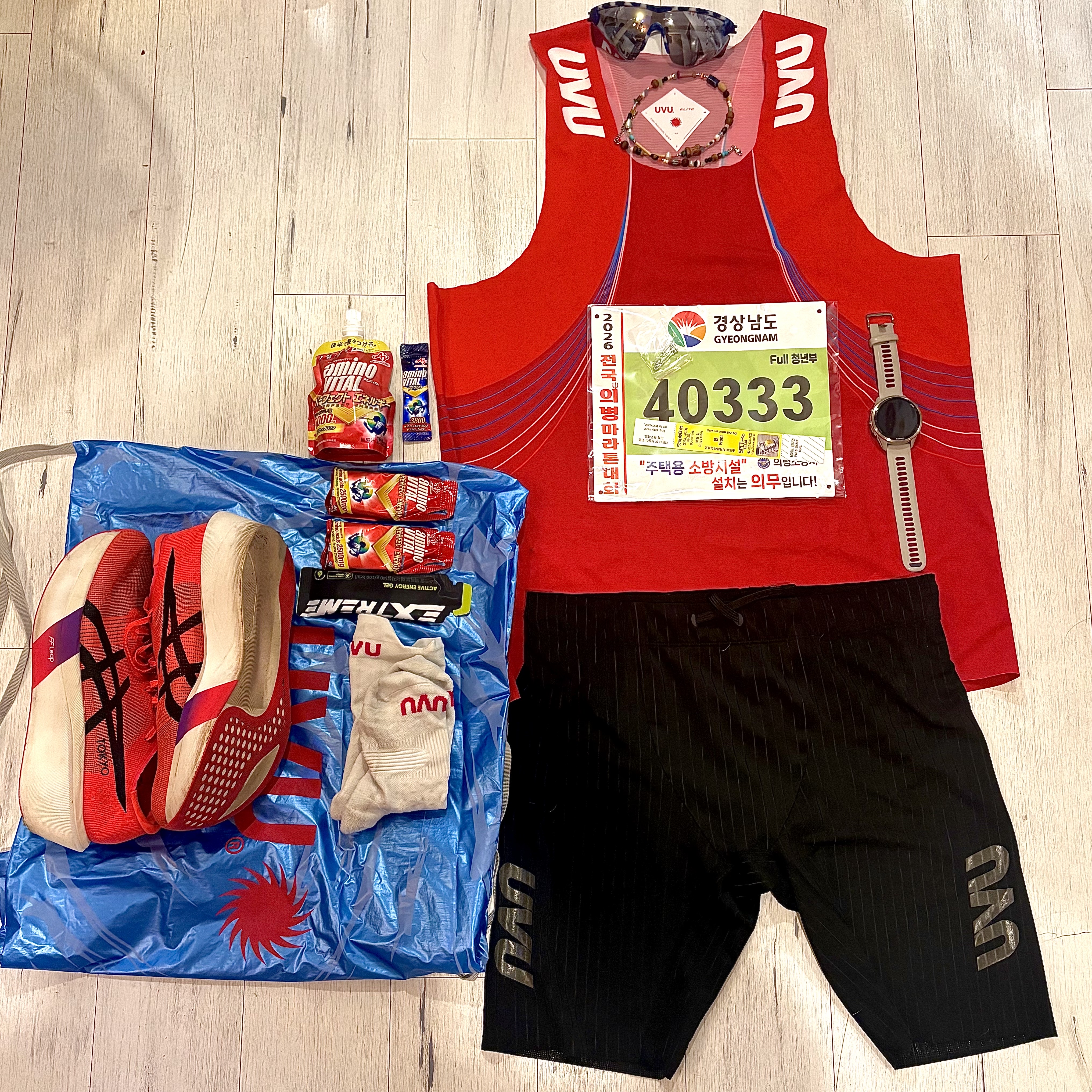 UVU Elite Running Sock White, UVU Elite Half Tight Black Grey 착용 스타일