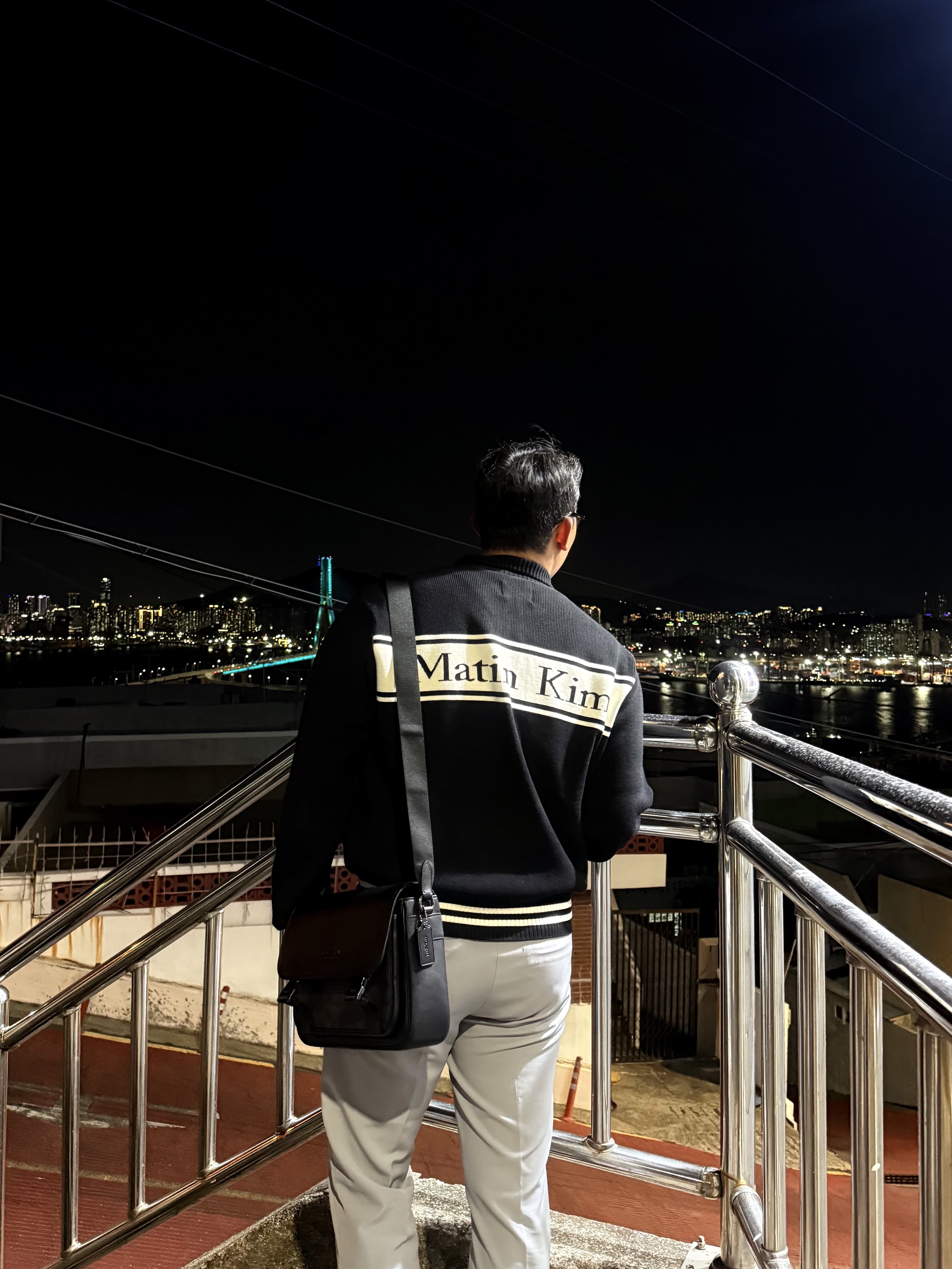 Matin Kim Spell Point Stripe Knit Cardigan Black 착용 스타일