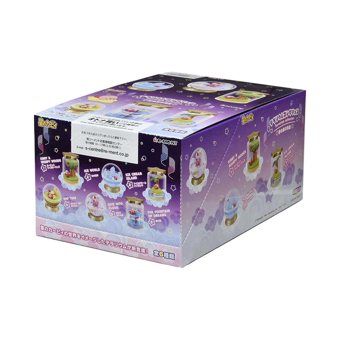 리멘트 별의 커비 테라리움 컬렉션 꿈의 샘 이야기 (6개입)(Re-Ment Kirby Dream Land Terrarium Collection (6 Blind Boxes))