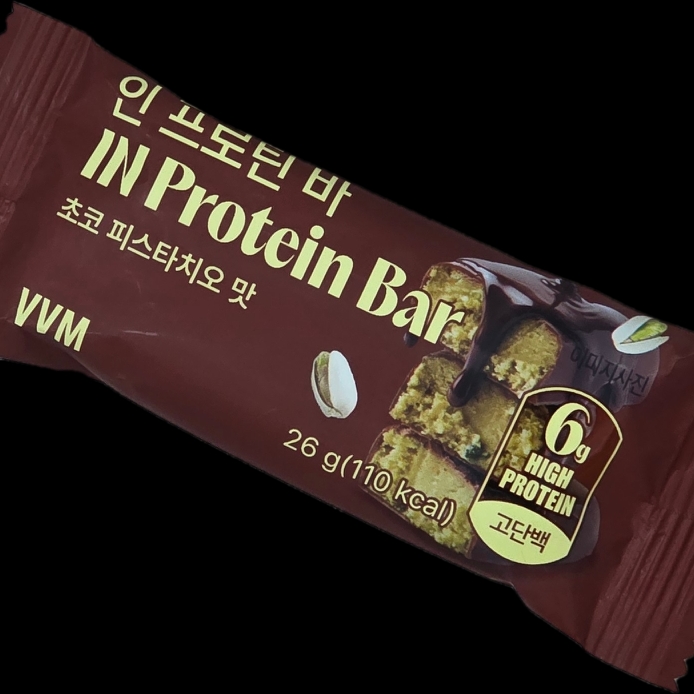 [KREAM 단독] RWR x MEHR Ringer T-Shirt White, [KREAM 단독] VVM ON Energy Gel 40g * 5ea 1box 착용 스타일 - 5