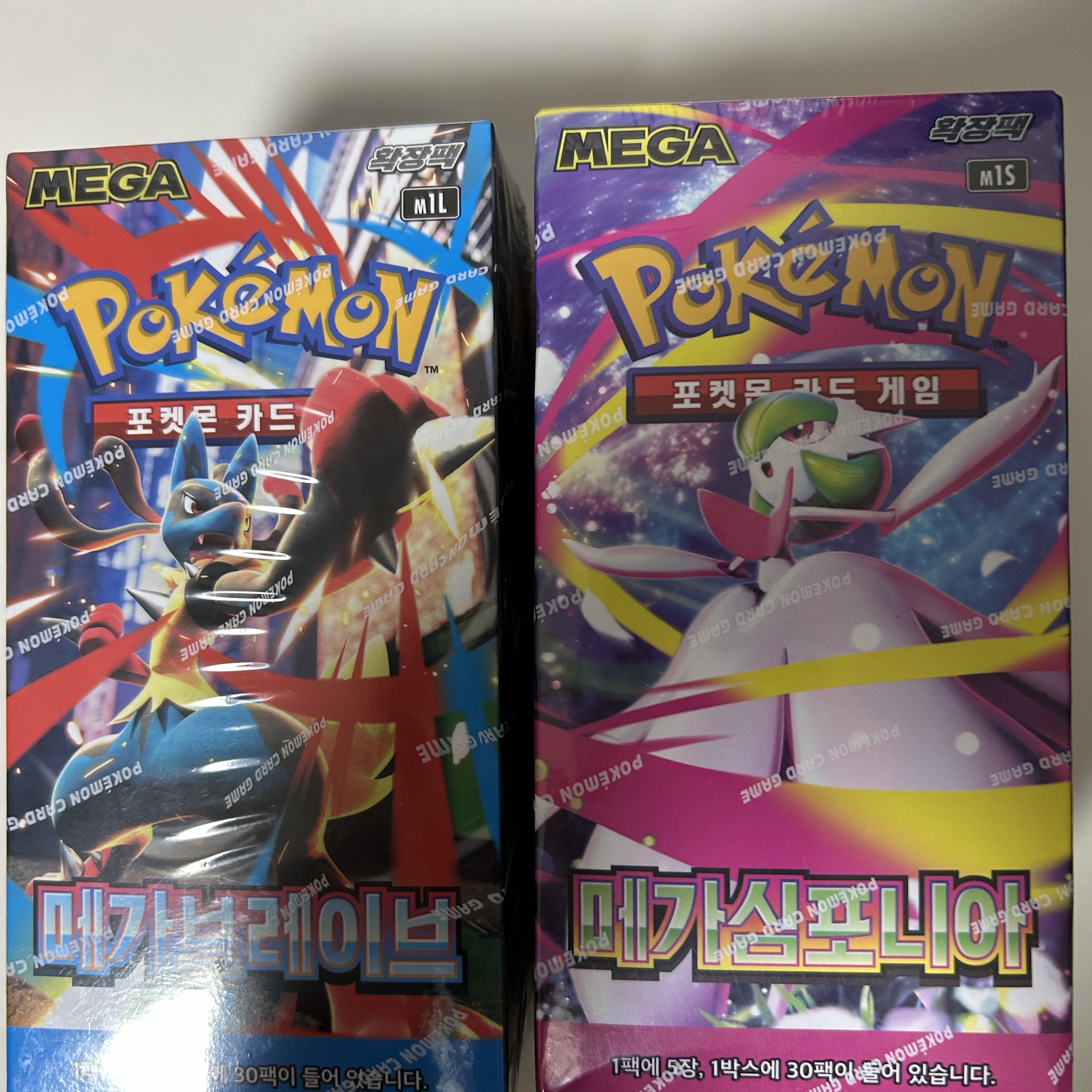 Pokemon TCG Mega Expansion Pack Mega Symphonia Box (Pack of 30/Korean Ver.), Pokemon TCG Mega Expansion Pack Mega Brave Box (Pack of 30/Korean Ver.) 착용 스타일