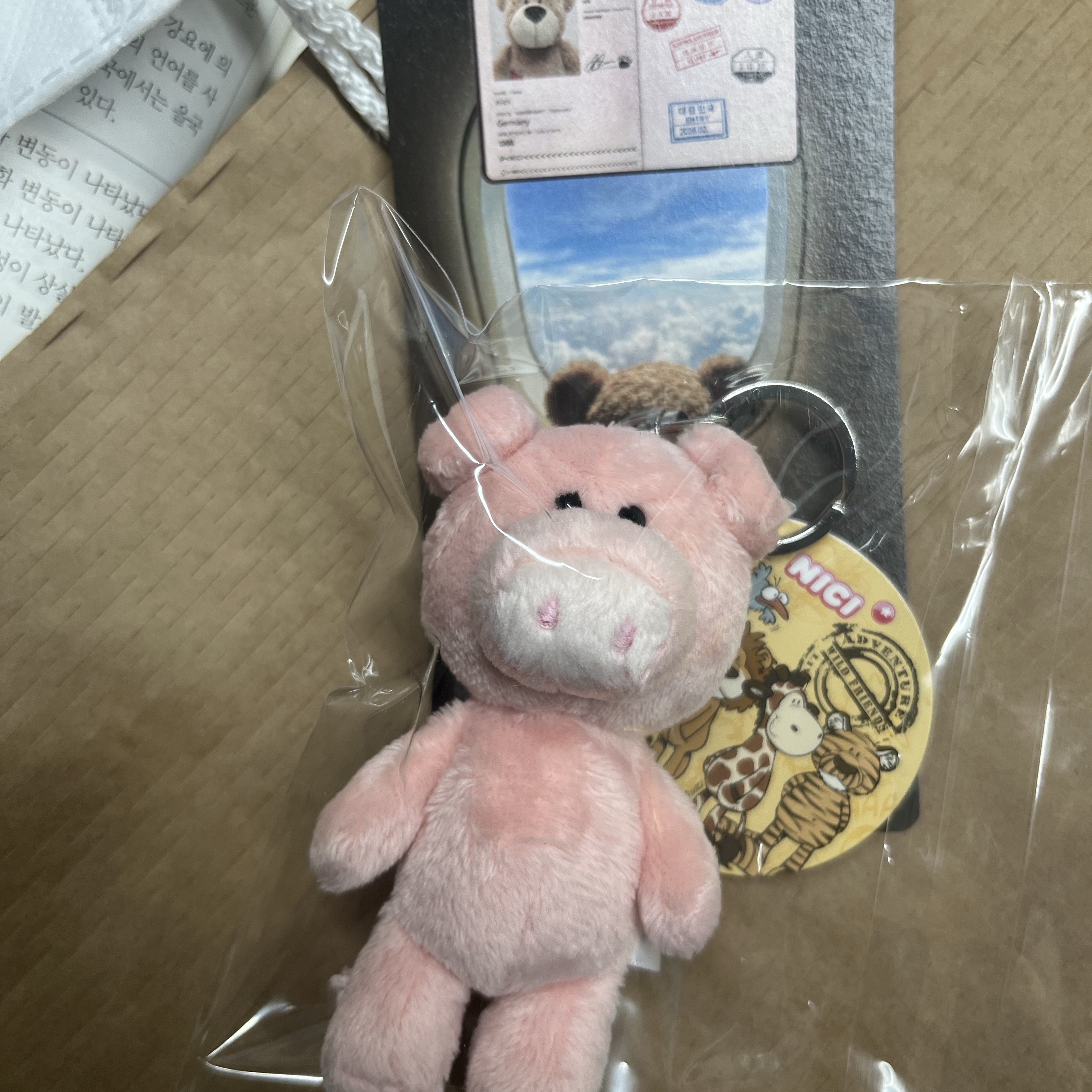 [KREAM 단독] NICI Pink Pig Keychain 10cm 착용 스타일 - 1