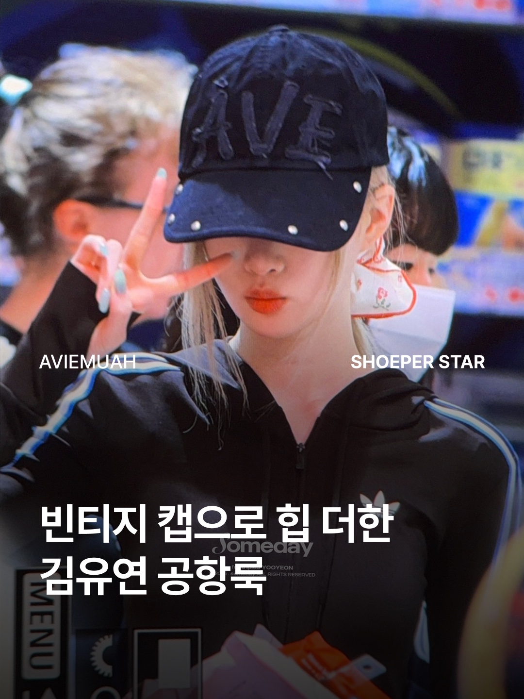 Aviemuah Applique Vintage Rivet Cap Vintage Black 착용 스타일 - 1