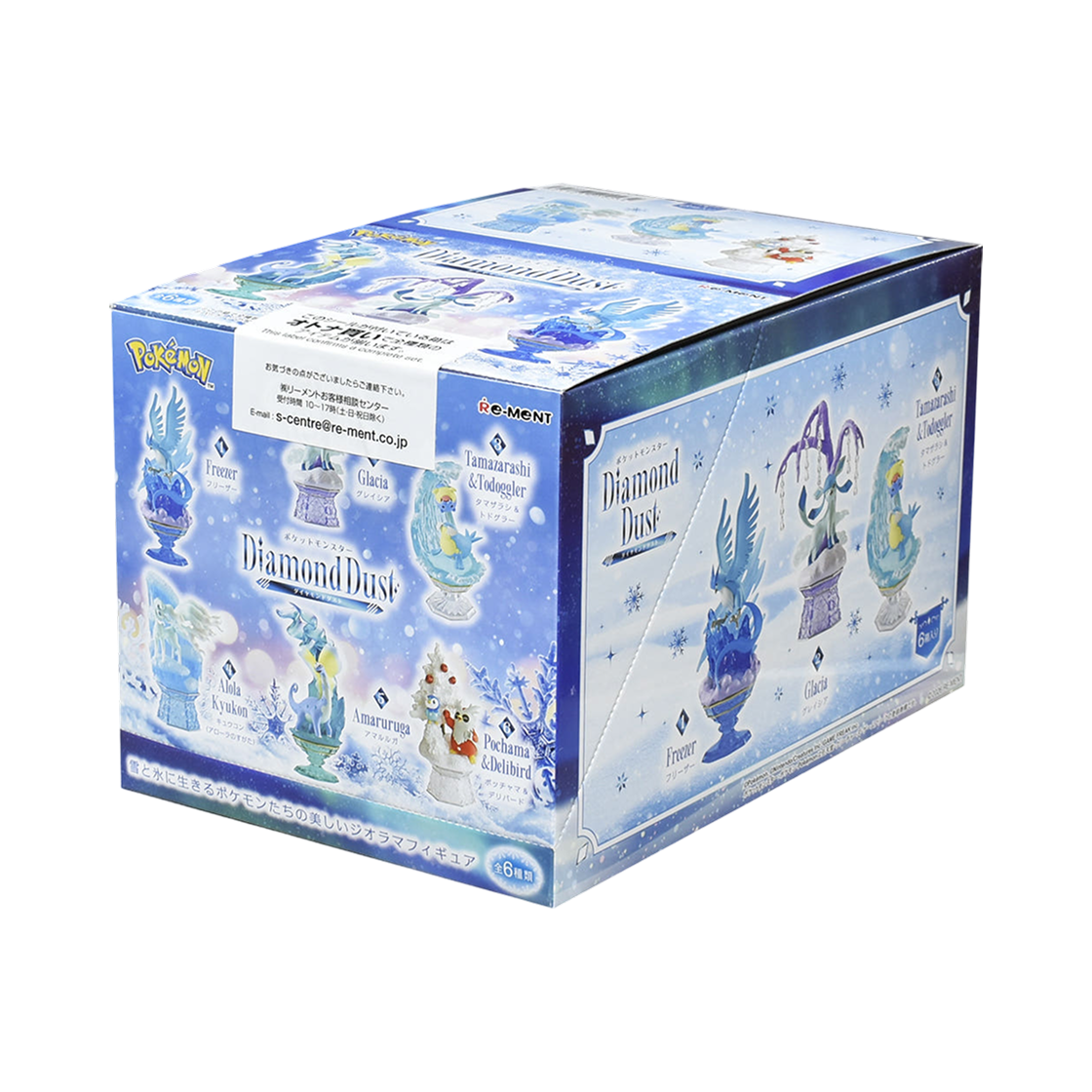 리멘트 포켓몬스터 포켓몬 다이아몬드 더스트 (6개입)(Re-Ment Pokemon Diamond Dust (6 Blind Boxes))