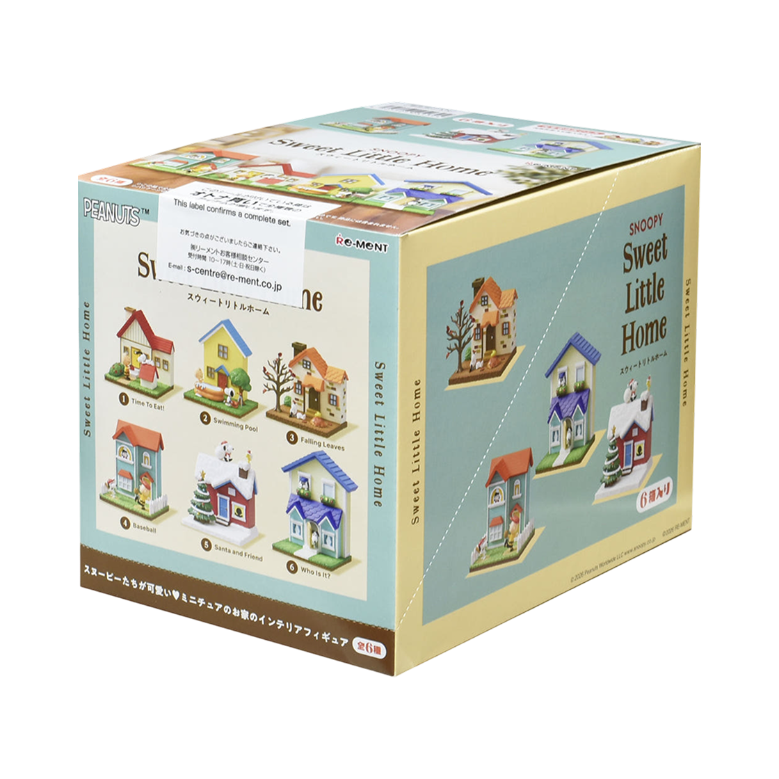 리멘트 피너츠 스누피 스위트 리틀 홈 (6개입)(Re-Ment Snoopy Sweet Little Home (6 Blind Boxes))