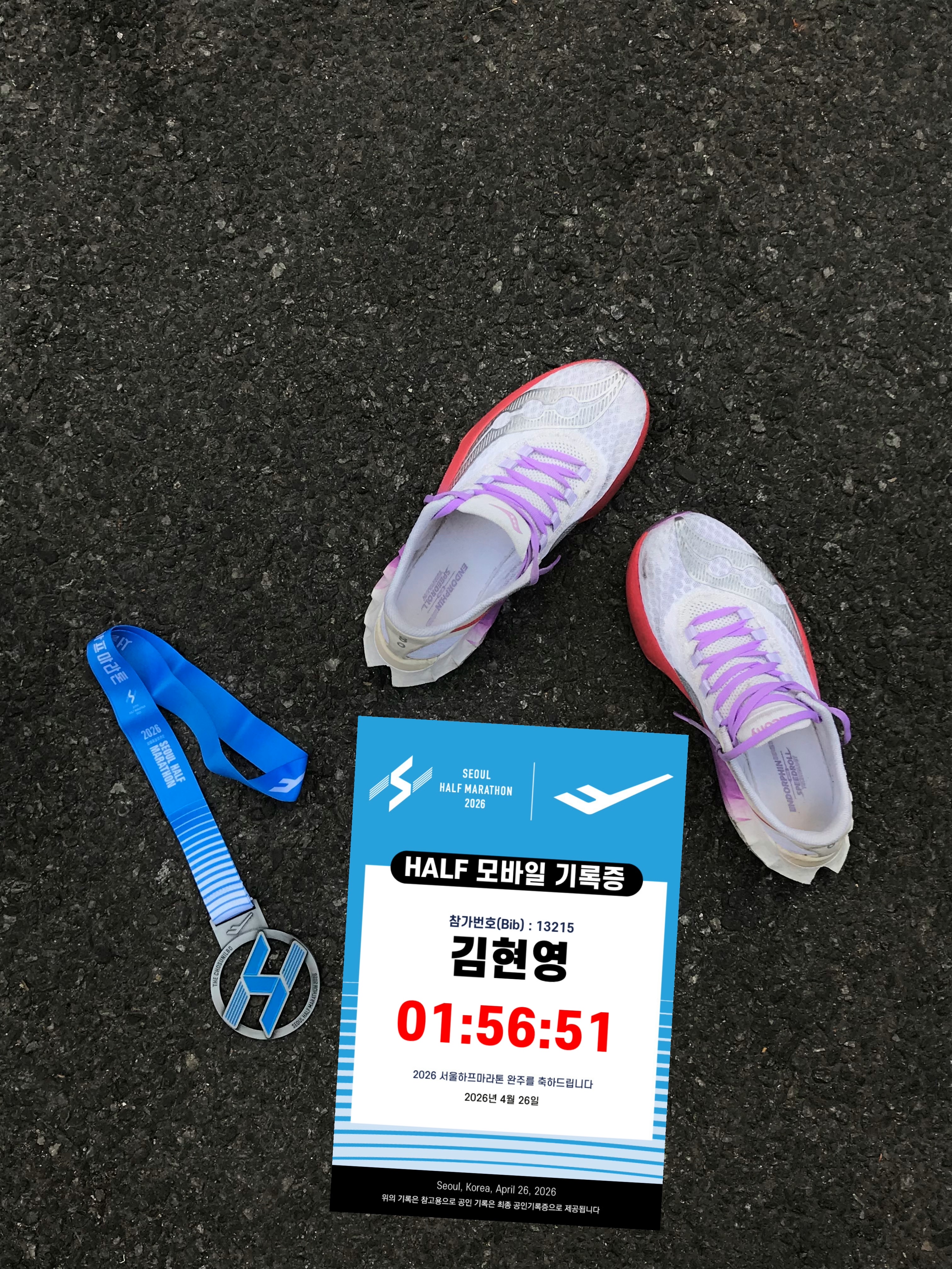(W) Saucony Endorphin Pro 4 White Crocus 착용 스타일