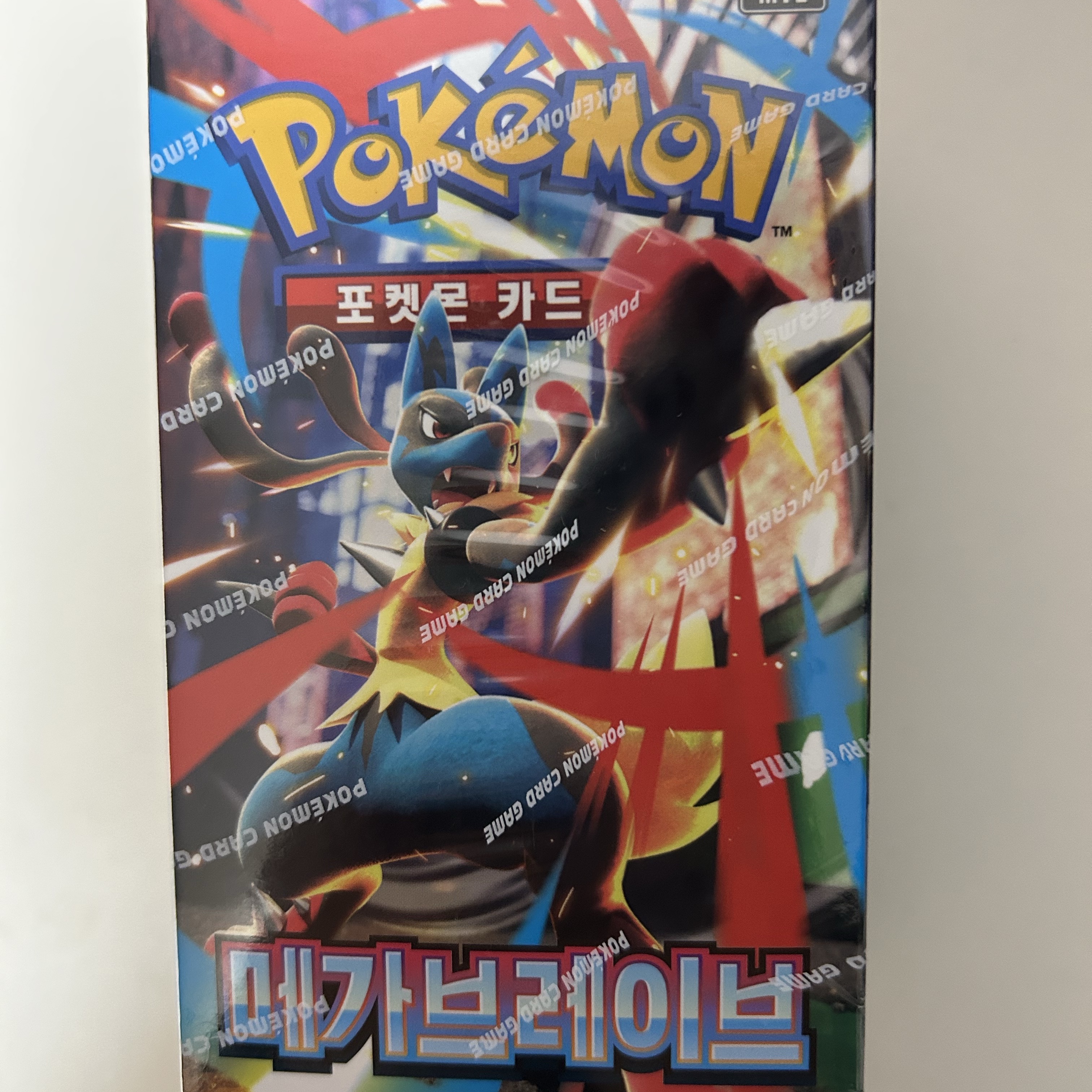 Pokemon TCG Mega Expansion Pack Mega Brave Box (Pack of 30/Korean Ver.), Pokemon TCG Mega Expansion Pack Mega Symphonia Box (Pack of 30/Korean Ver.) 착용 스타일
