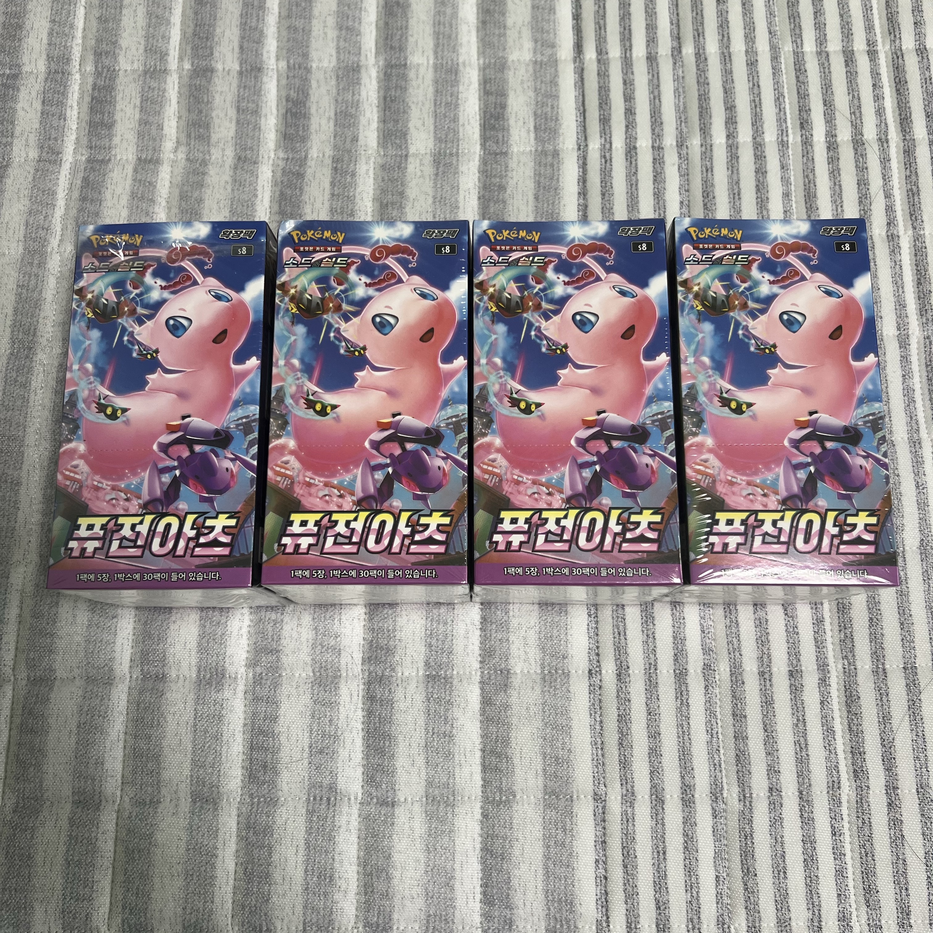Pokemon TCG Sword & Shield Expansion Pack Fusion Arts Box (Pack of 30) 착용 스타일