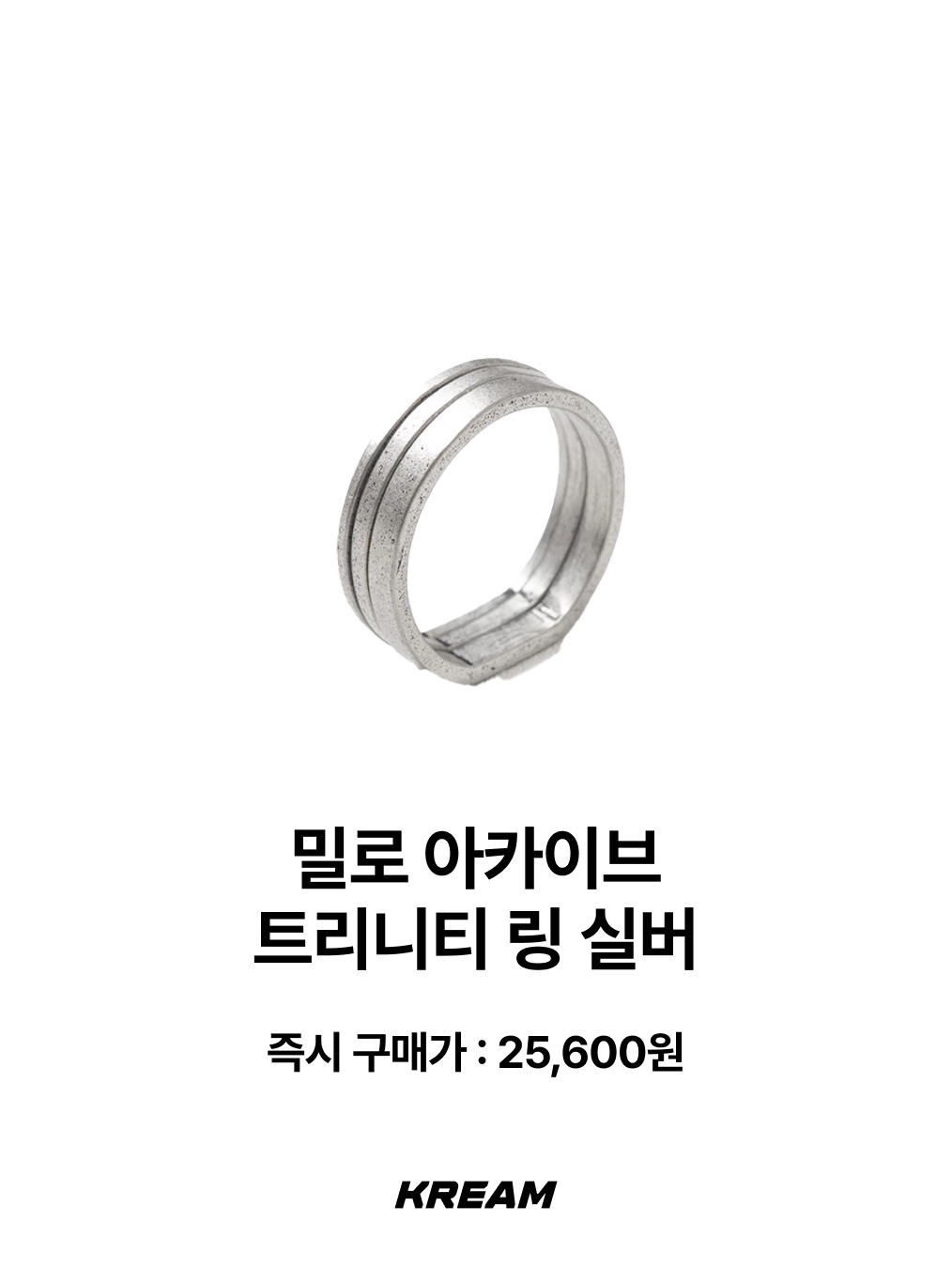 Undermycar Mu.Ac.08 - 925 Silver Ring, Millo Archive Eclips Ring Black Nickel 착용 스타일 - 10