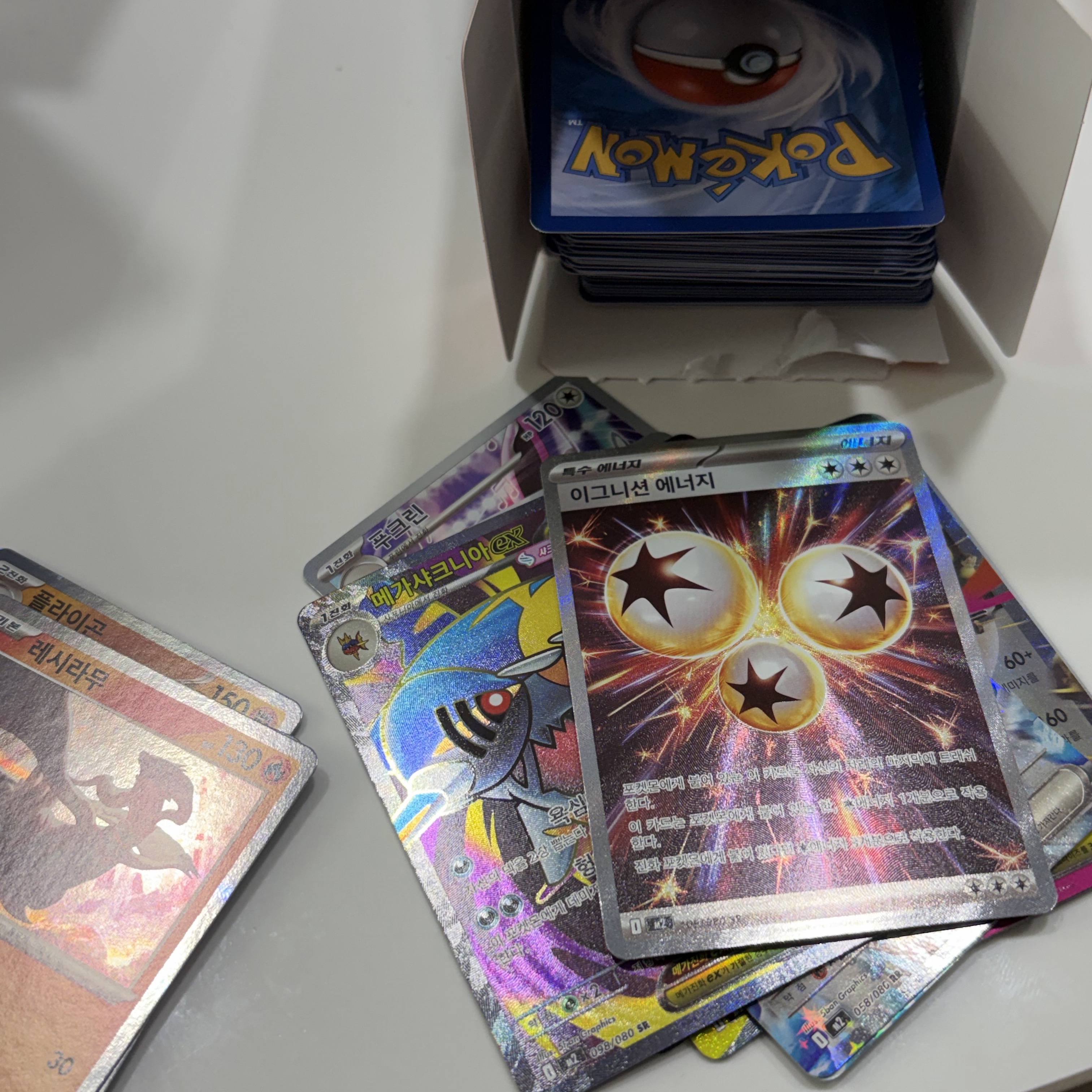 Pokemon TCG Mega Expansion Pack Inferno X Box (Pack of 30/Korean Ver.) 착용 스타일