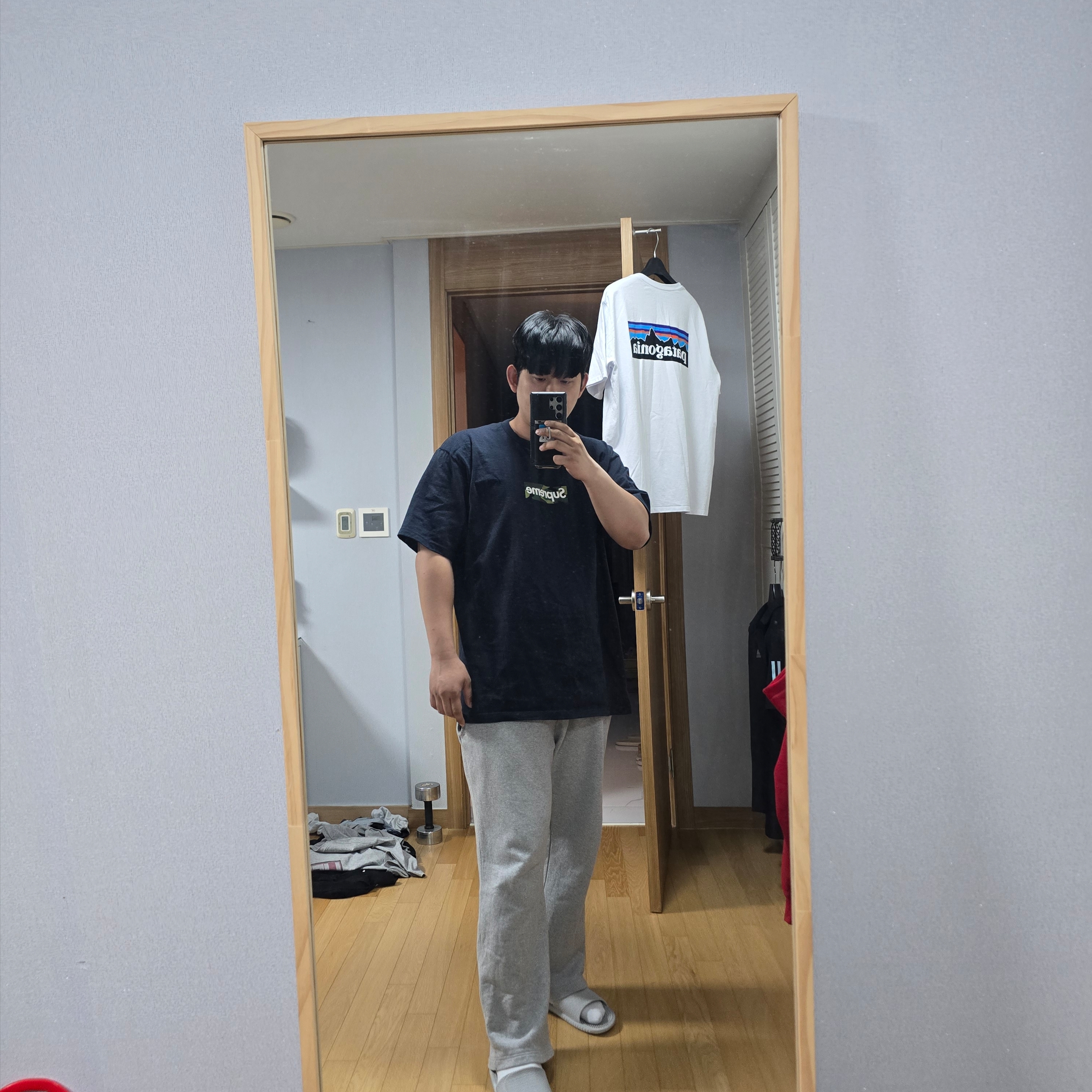 Supreme Box Logo T-Shirt Navy - 23FW 착용 스타일