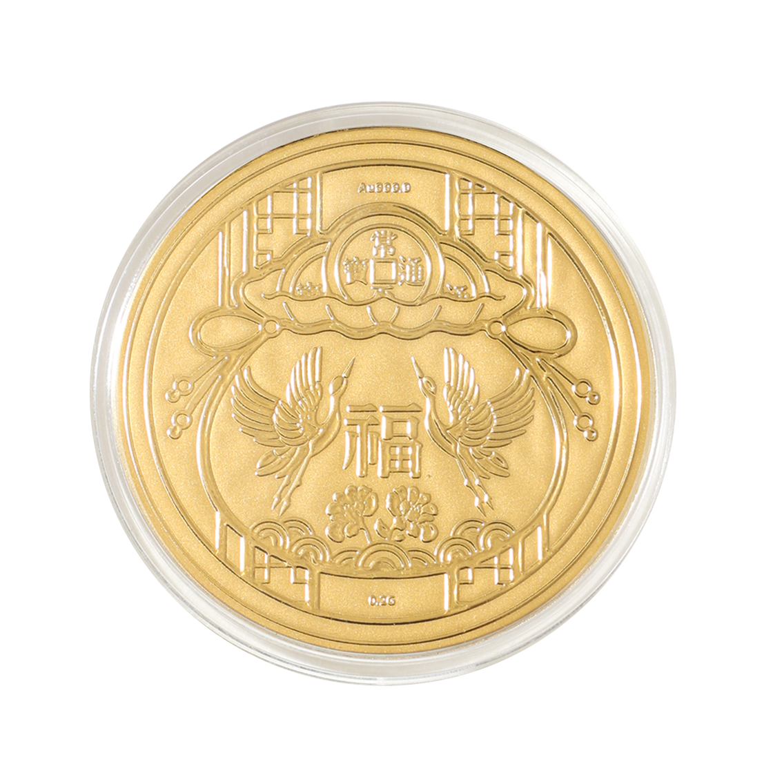국제표준금거래소 복주머니 순금 코인 골드바 0.2g(International Standard Gold -Solid Gold Coin Gold Bar 0.2g)