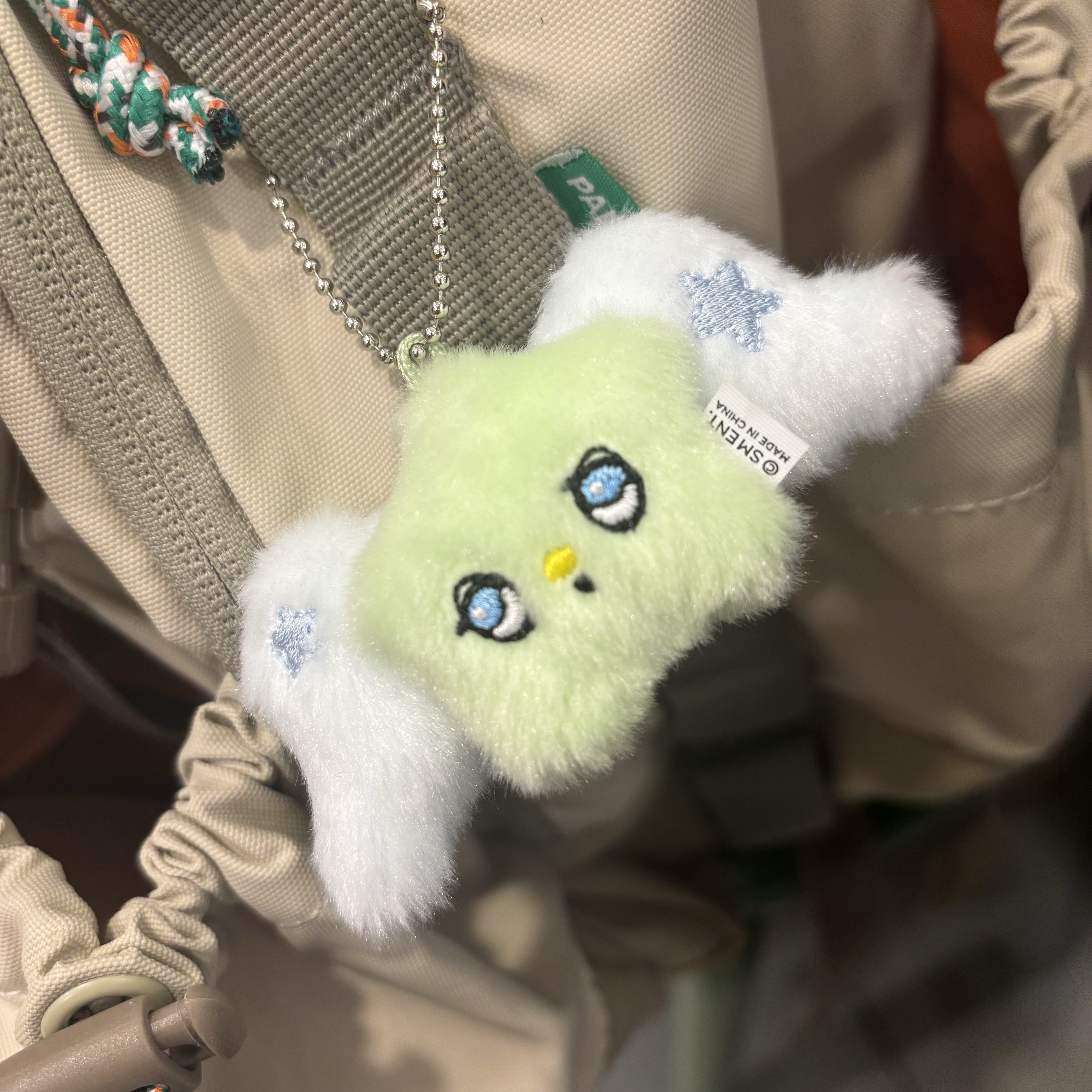 NCT Wish Bakery Minimini Wichu Keyring Wichu 착용 스타일
