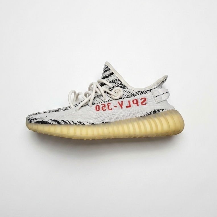 Adidas Yeezy Boost 350 V2 Zebra 2022/2023 착용 스타일