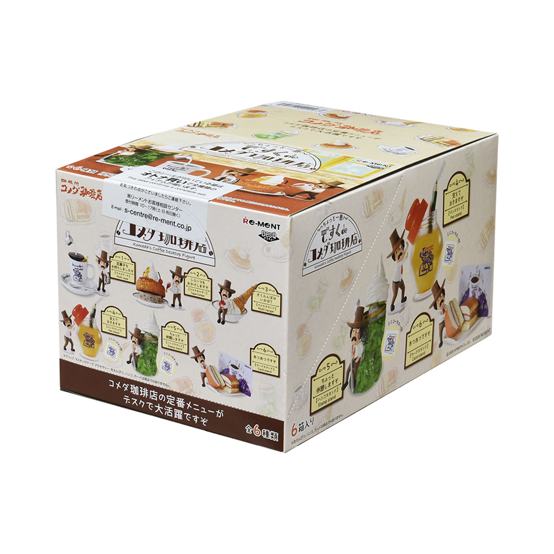 리멘트 데스큐 잠시 휴식 데스크 de 코메다 커피점 데스크탑 (6개입)(Re-Ment DesQ Komeda Coffee Shop Desktop Figure (6 Blind Boxes))