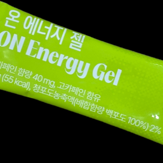 [KREAM 단독] RWR x MEHR Ringer T-Shirt White, [KREAM 단독] VVM ON Energy Gel 40g * 5ea 1box 착용 스타일 - 4