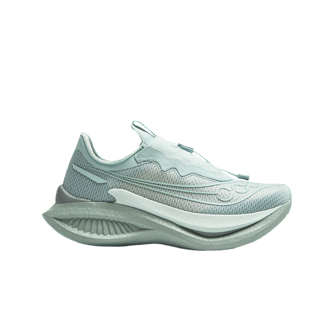 S71061-7 Saucony Endorphin Pro 5 S Palladian Cream