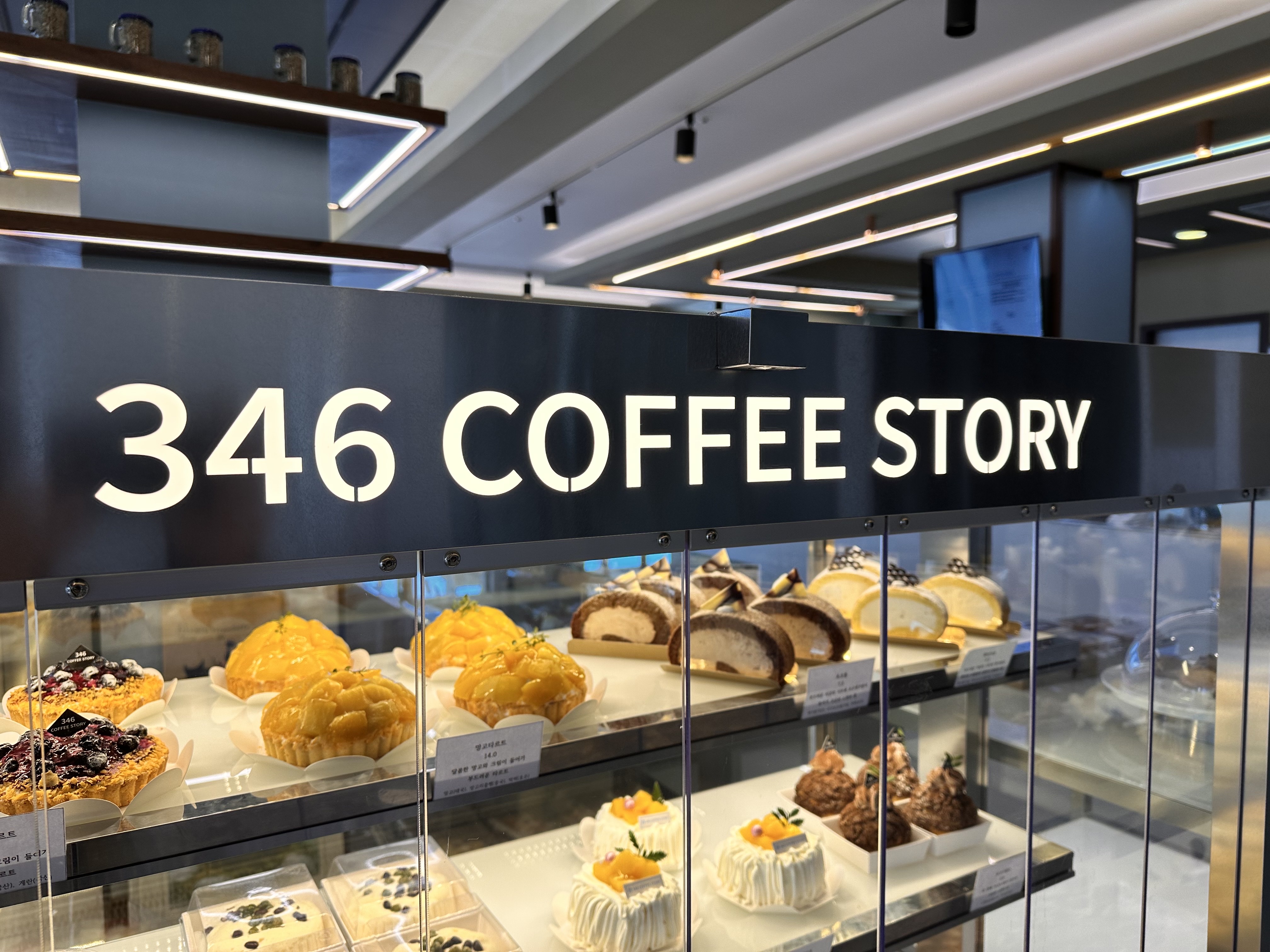 풍덩퐁당님의 스타일 - 1