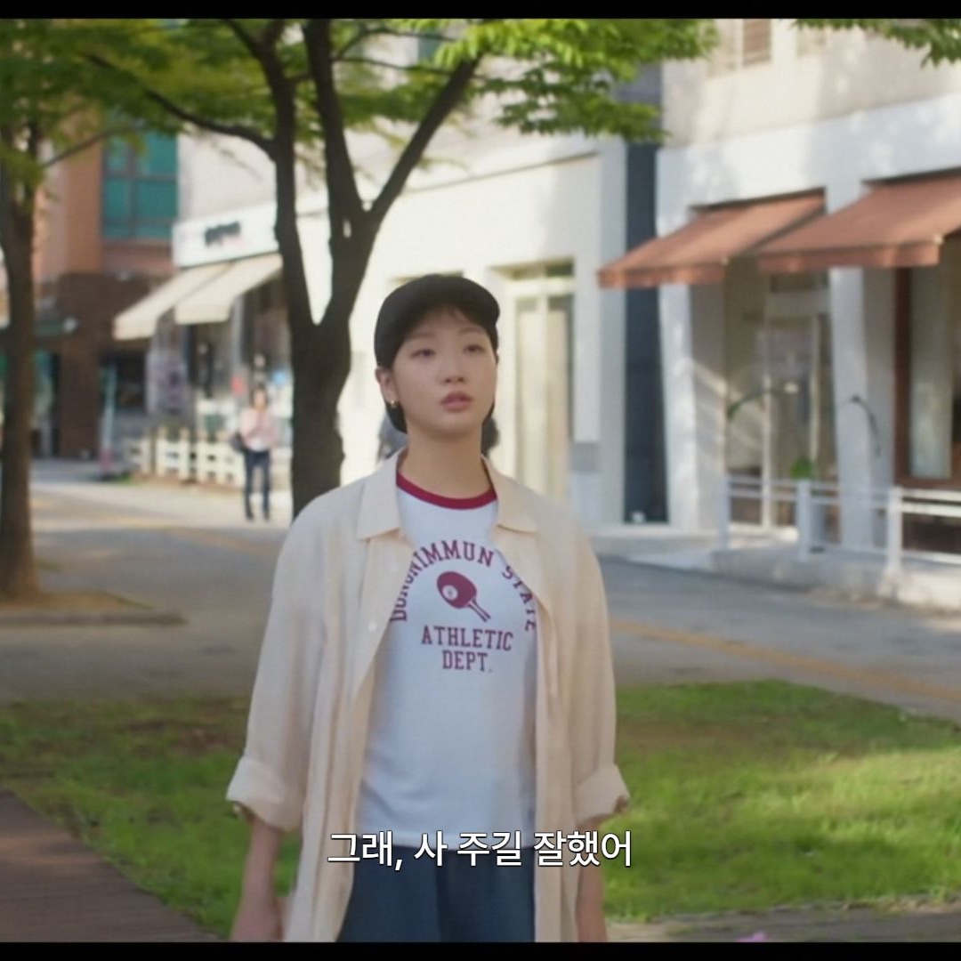 Safarispot 1/2 Authentic Table Tennis Club Tee - White/Burgundy, Safarispot 1/2 Authentic Table Tennis Club Tee - Gray 착용 스타일 - 6