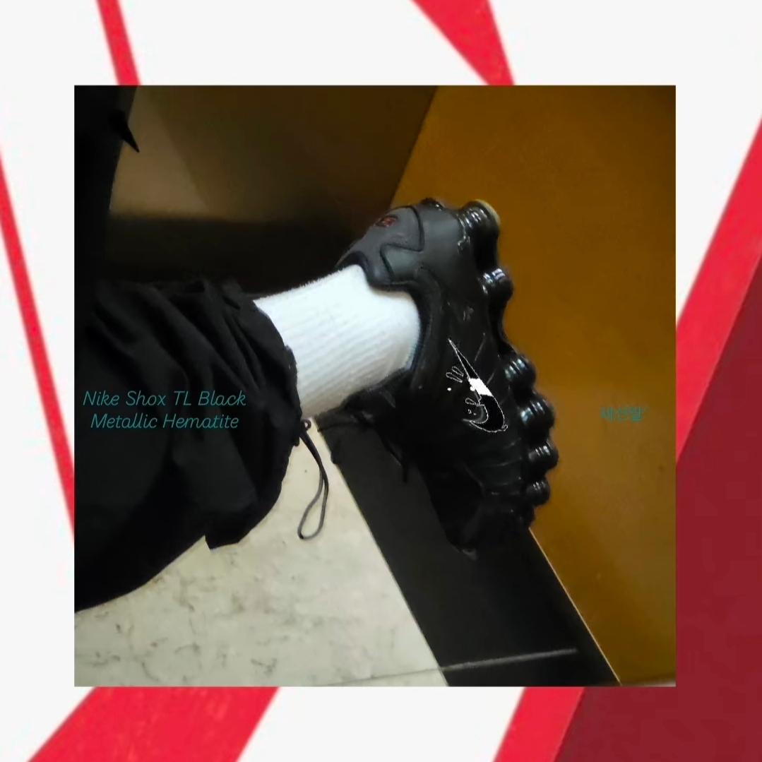Nike Shox TL Black Metallic Hematite 착용 스타일