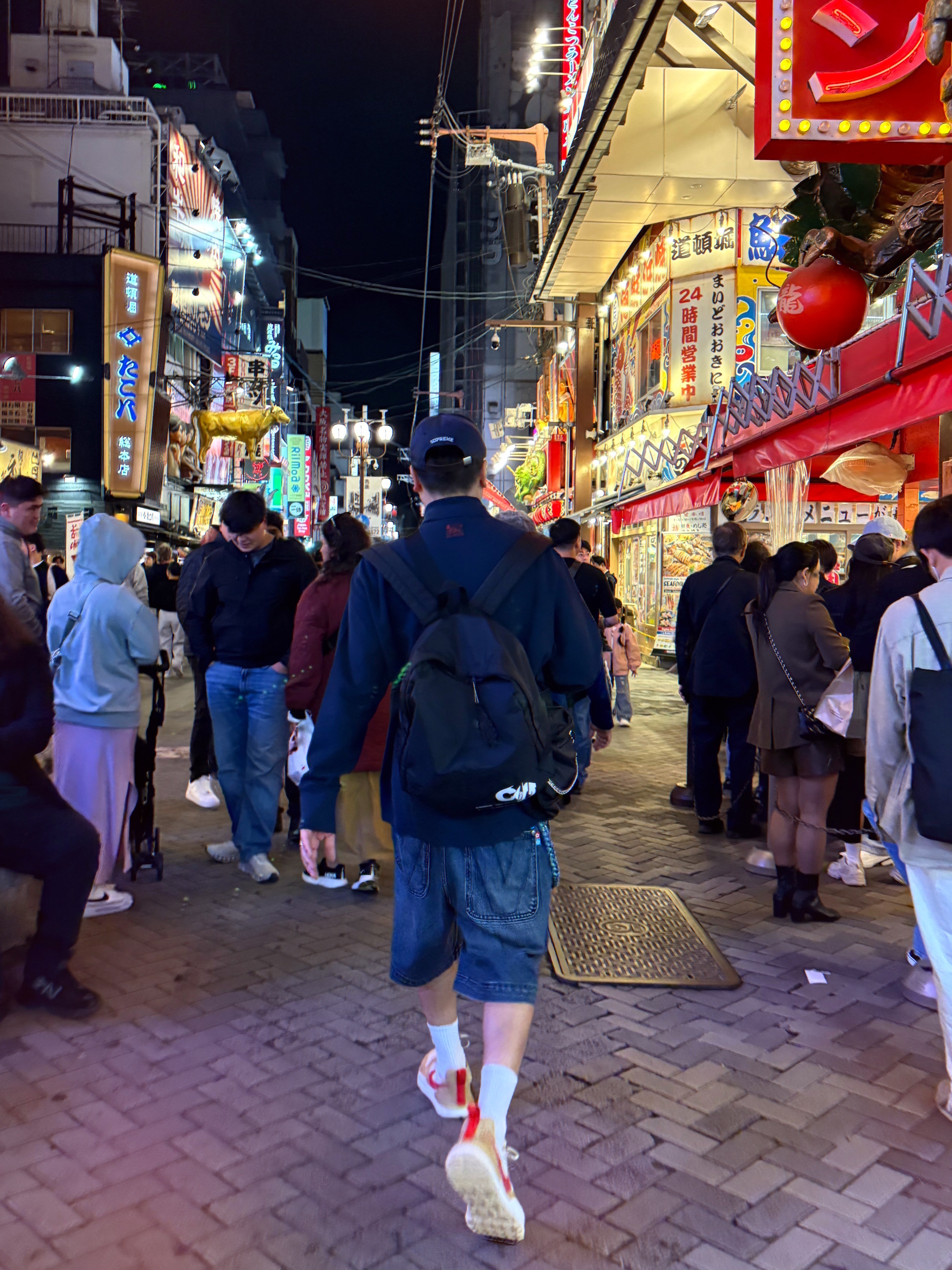 Nike x Tom Sachs Mars Yard Shoe 3.0 Space Camp, CDG Backpack2 Black 착용 스타일 - 1