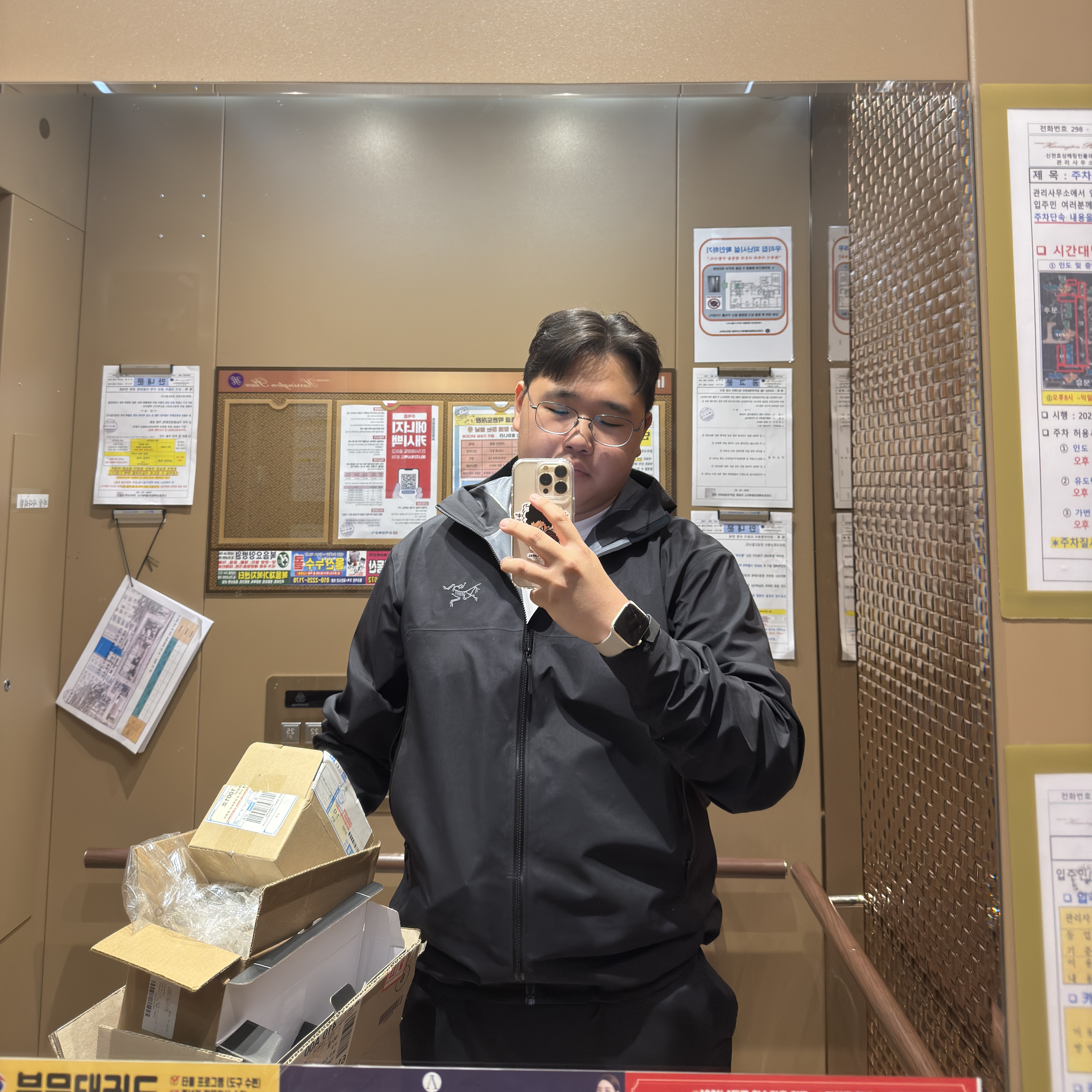 Arc'teryx Beta SL Jacket Black 착용 스타일