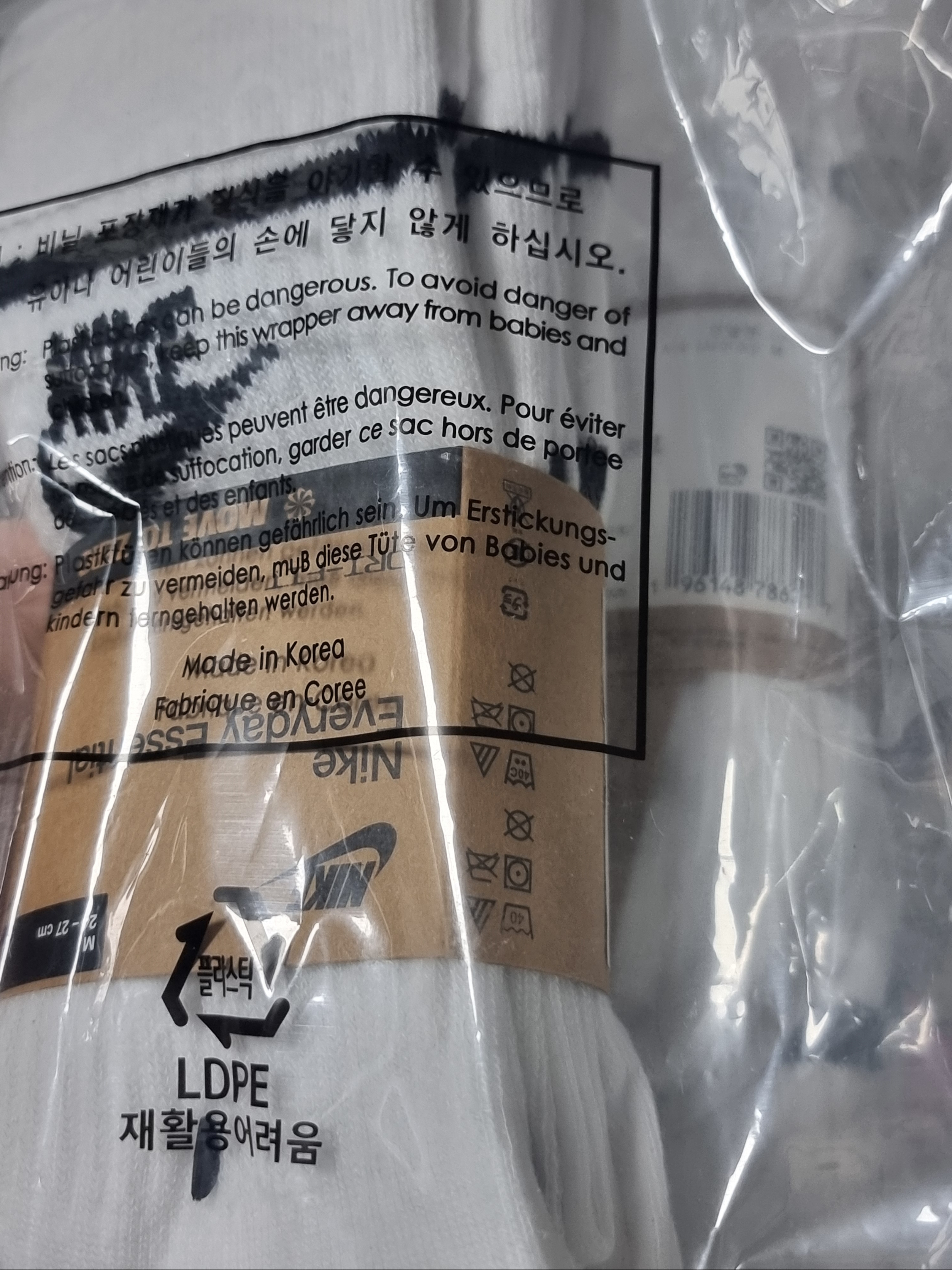Nike Everyday Essential Crew Socks White (3 Pack/Korean Ver.) 착용 스타일