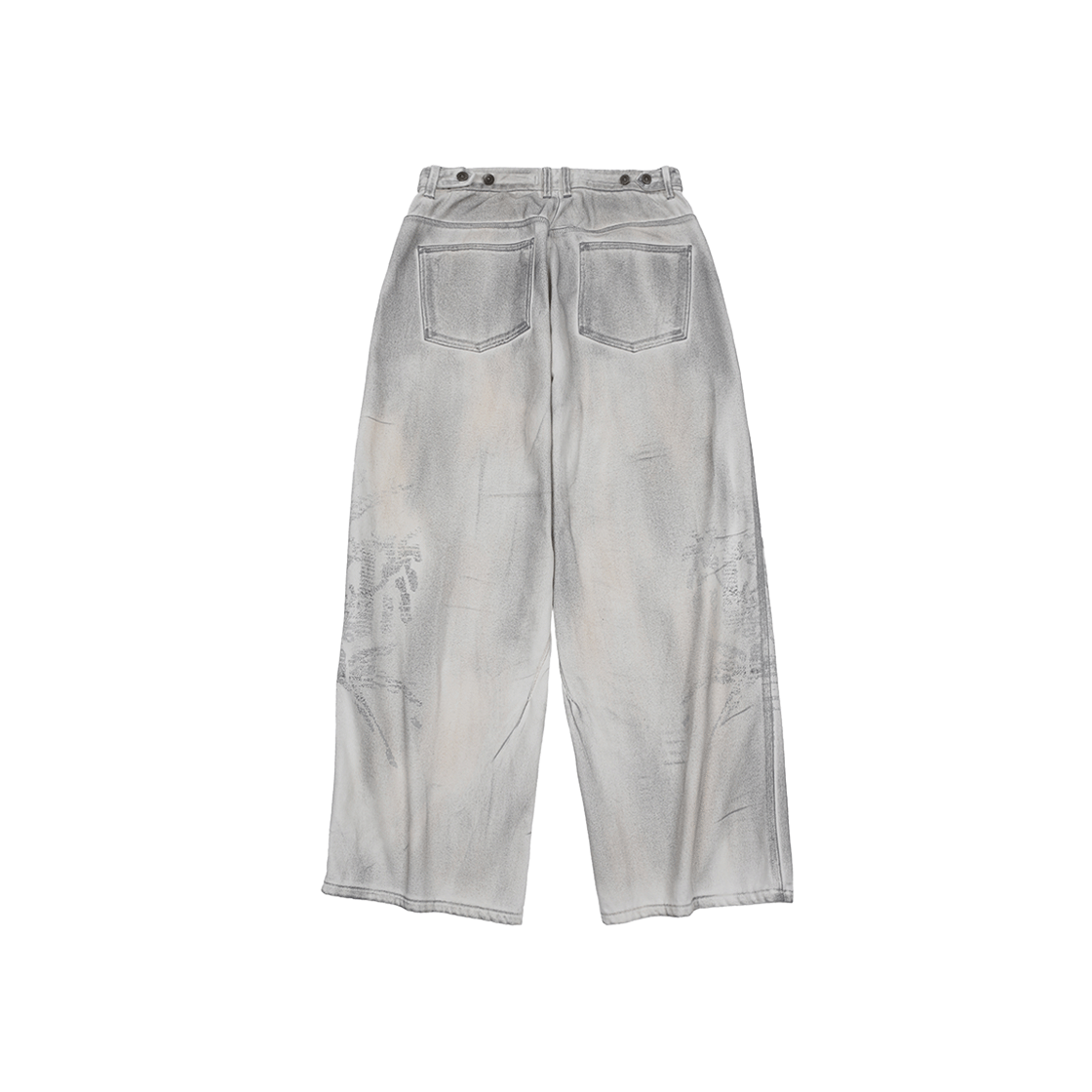 엔드릭스 빈티지 라이닝 프린티드 데님 빈티지 화이트(EDLIX Vintage lining printed denim Vintage White) - 3