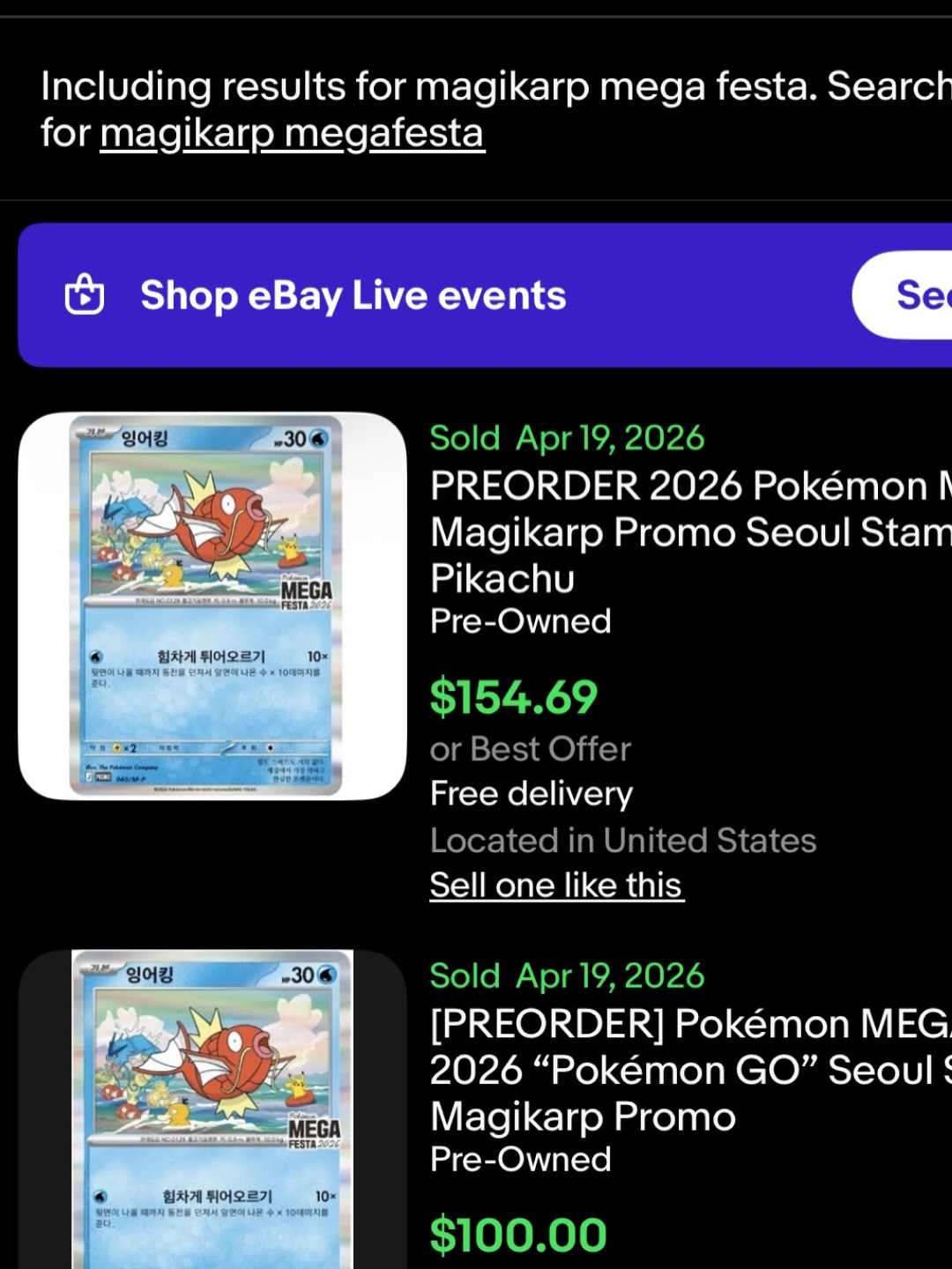 Pokemon TCG Mega Festa 2026 Promo Card Magikarp, Pokemon TCG Mega Festa 2026 Promo Card Magikarp (Bundle of 2/Ungraded Pack Ver.) ์ฐฉ์ฉ ์คํ์ผ - 4