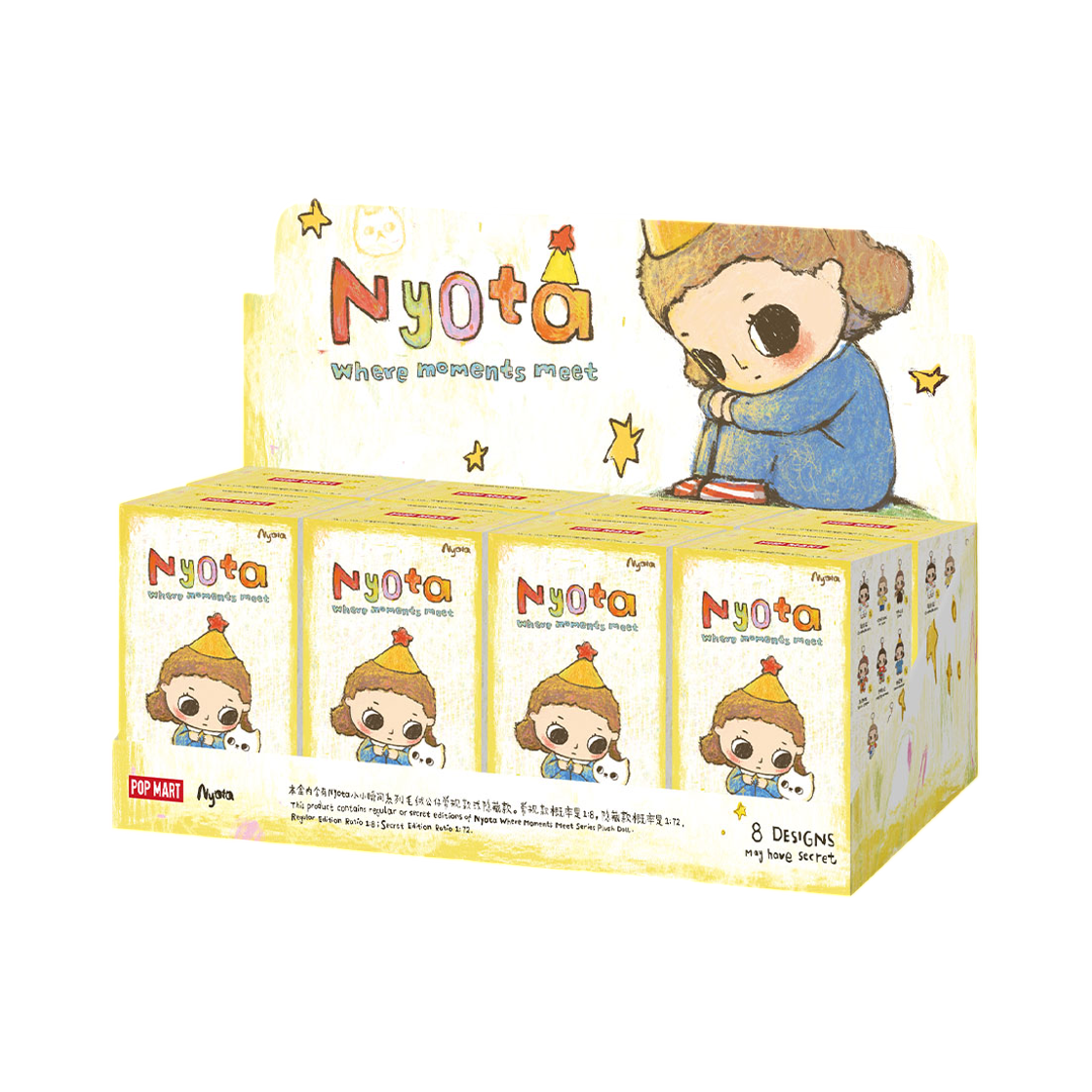 - Pop Mart Nyota Where Moments Meet Series Plush Doll Sealed Case (8 Blind Boxes)