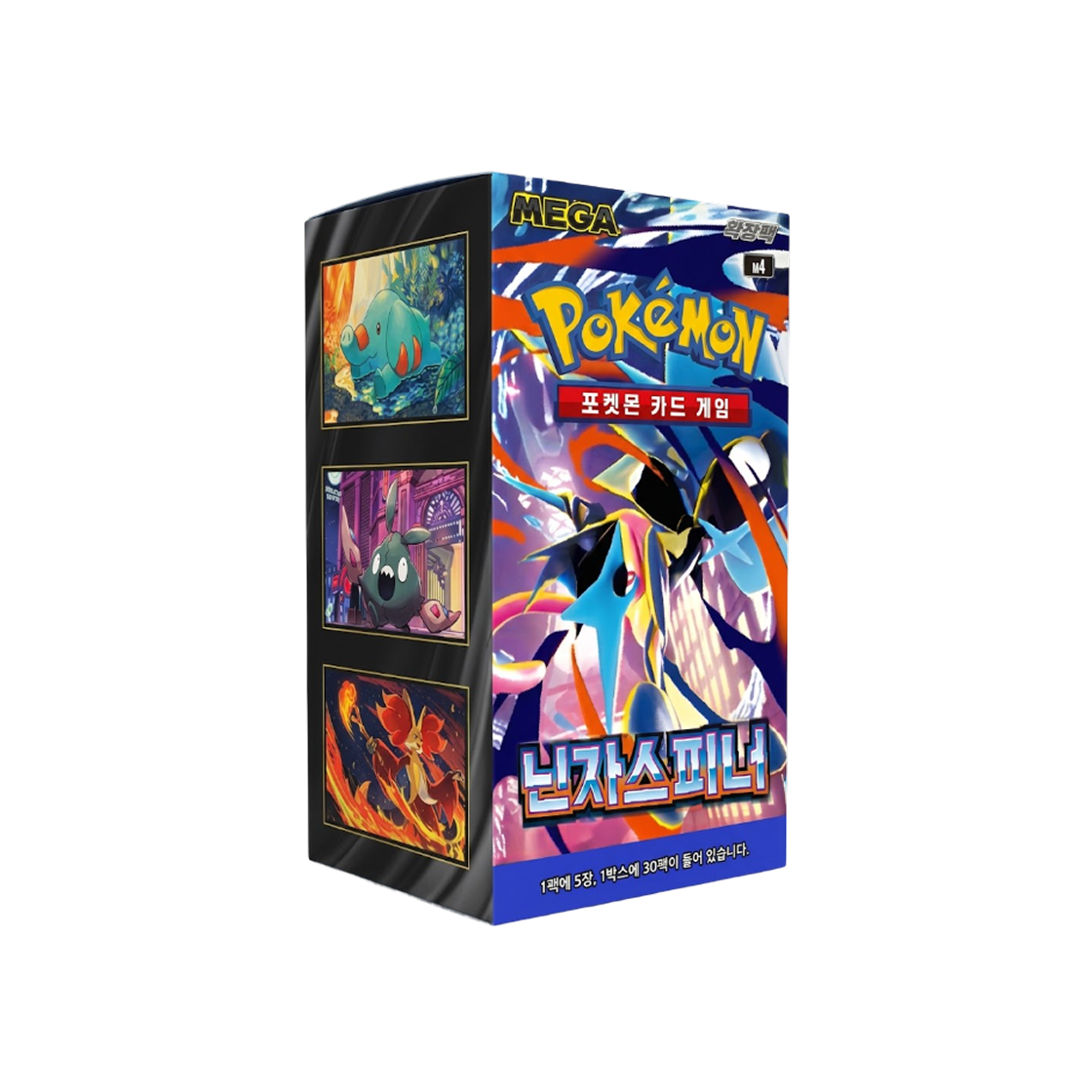 포켓몬 TCG 메가 확장팩 닌자스피너 1박스 (30팩/한글판)(Pokemon TCG MEGA Expansion Pack Ninja Spinner 1 Box (Pack of 30/Korean Ver.)) - 1