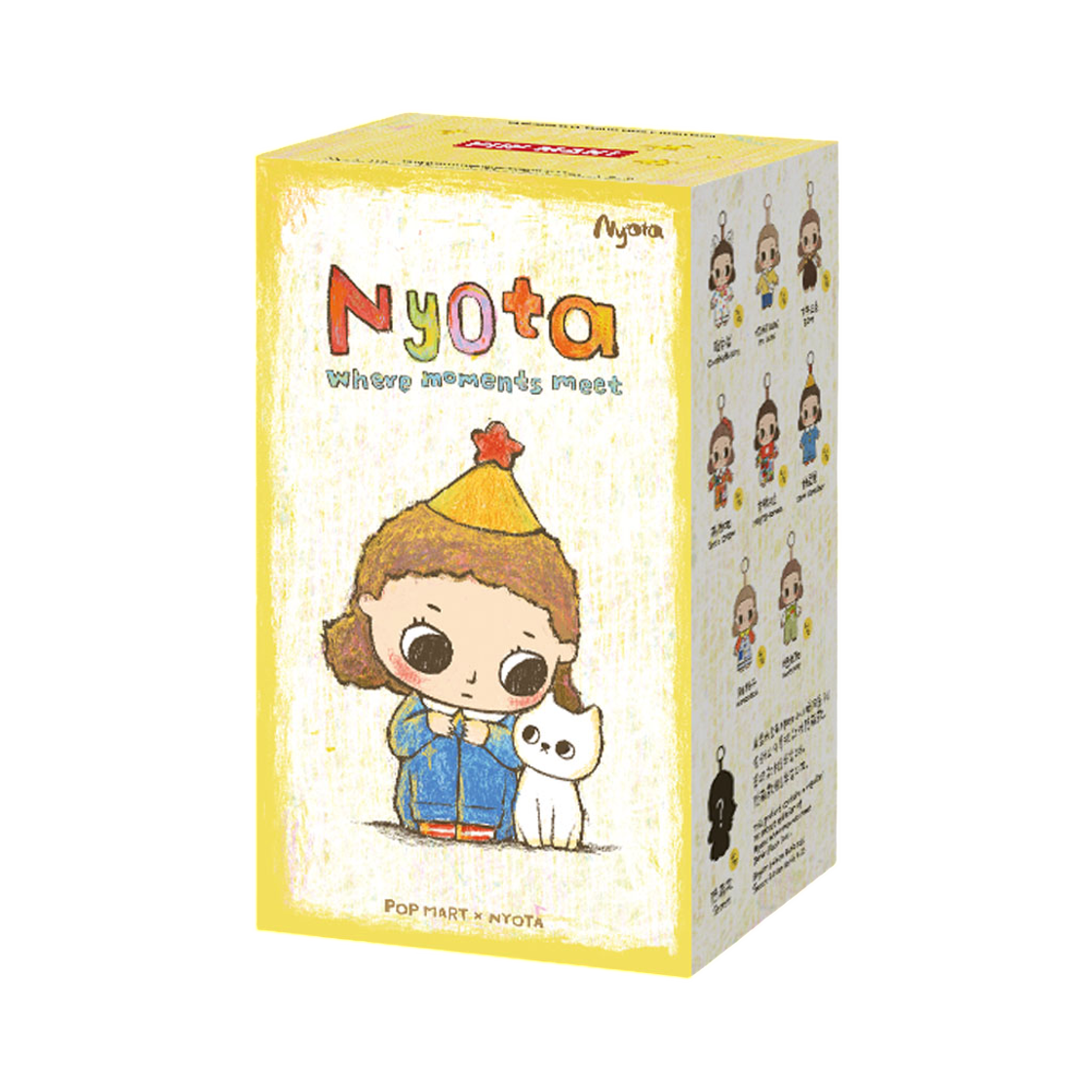 - Pop Mart Nyota Where Moments Meet Series Plush Doll Sealed Case (1 Blind Box)