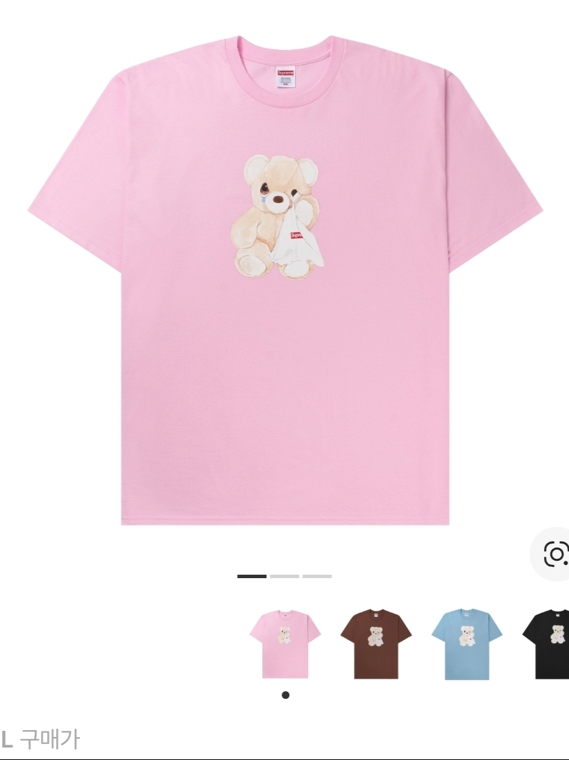 Supreme Bear T-Shirt Light Pink - 25SS 착용 스타일