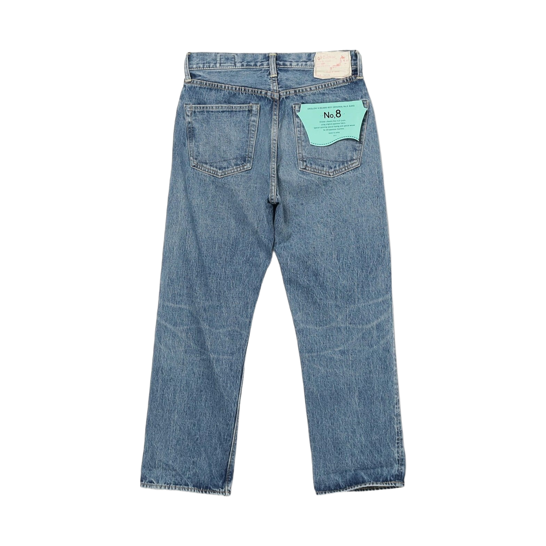(W) 빔즈 보이 x 오어슬로우 No. 8 데님 인디고((W) Beams Boy x Orslow No. 8 Denim Indigo) - 2