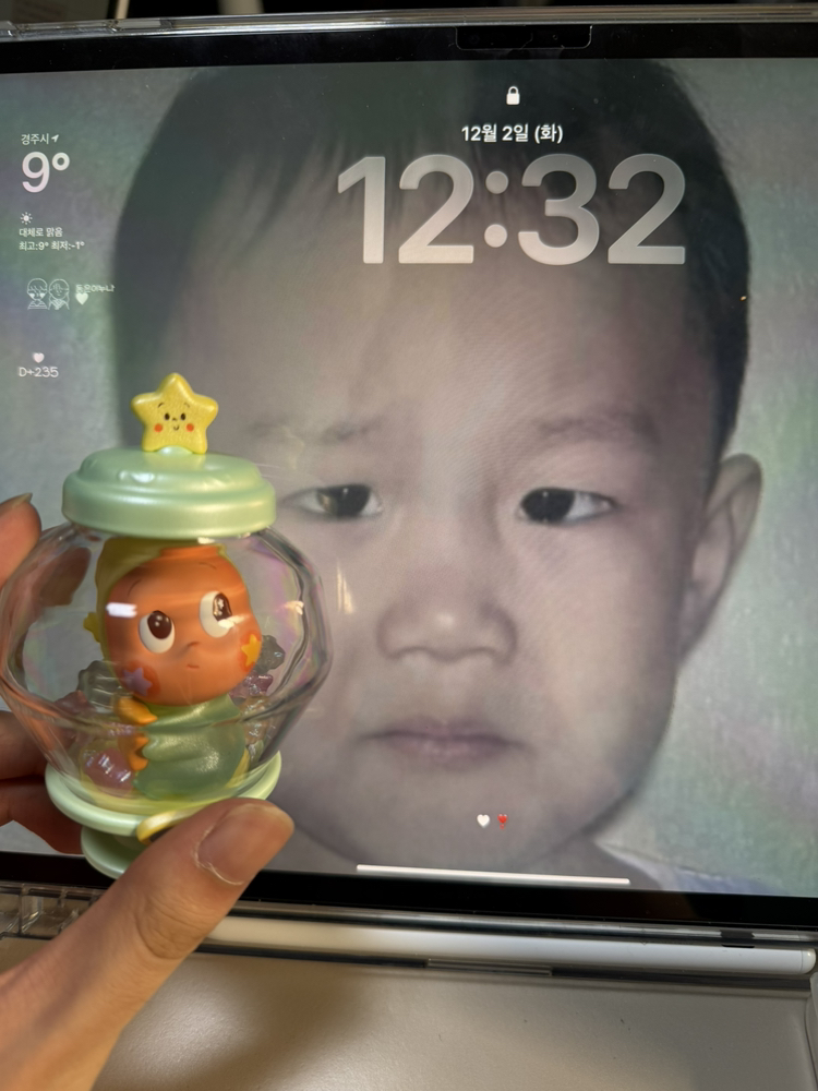 KREAM 프로필 이미지