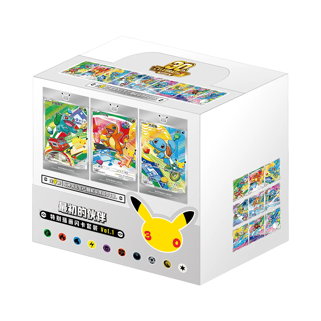 포켓몬 TCG 30주년 오리지널 파트너 컬렉션 시리즈 1탄 박스 (8개입/중문판)(Pokemon TCG 30th Celebration Original Partner Collection Series Vol.1 Box (8 Blind Boxes/Chinese Ver.))