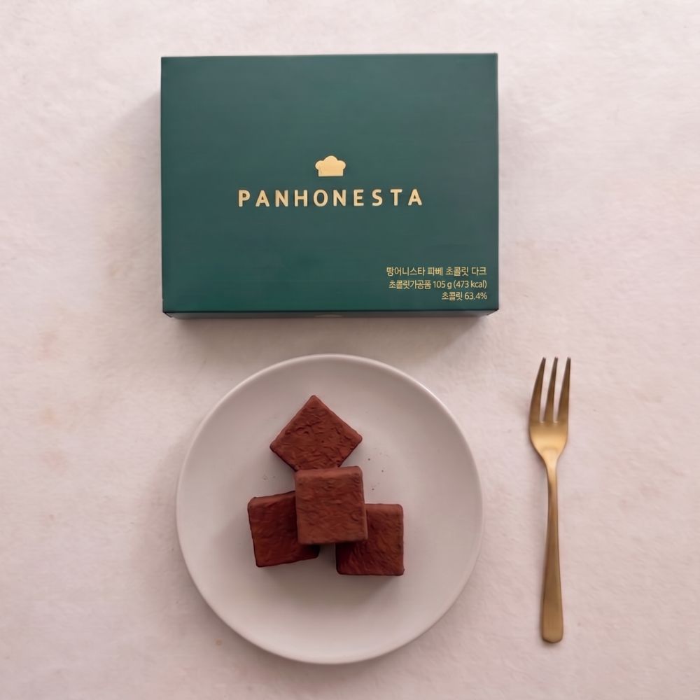 빵어니스타 비건 수제 파베 초콜릿 다크(PANHONESTA Vegan Handmade Dark Pavé Chocolate) - 4