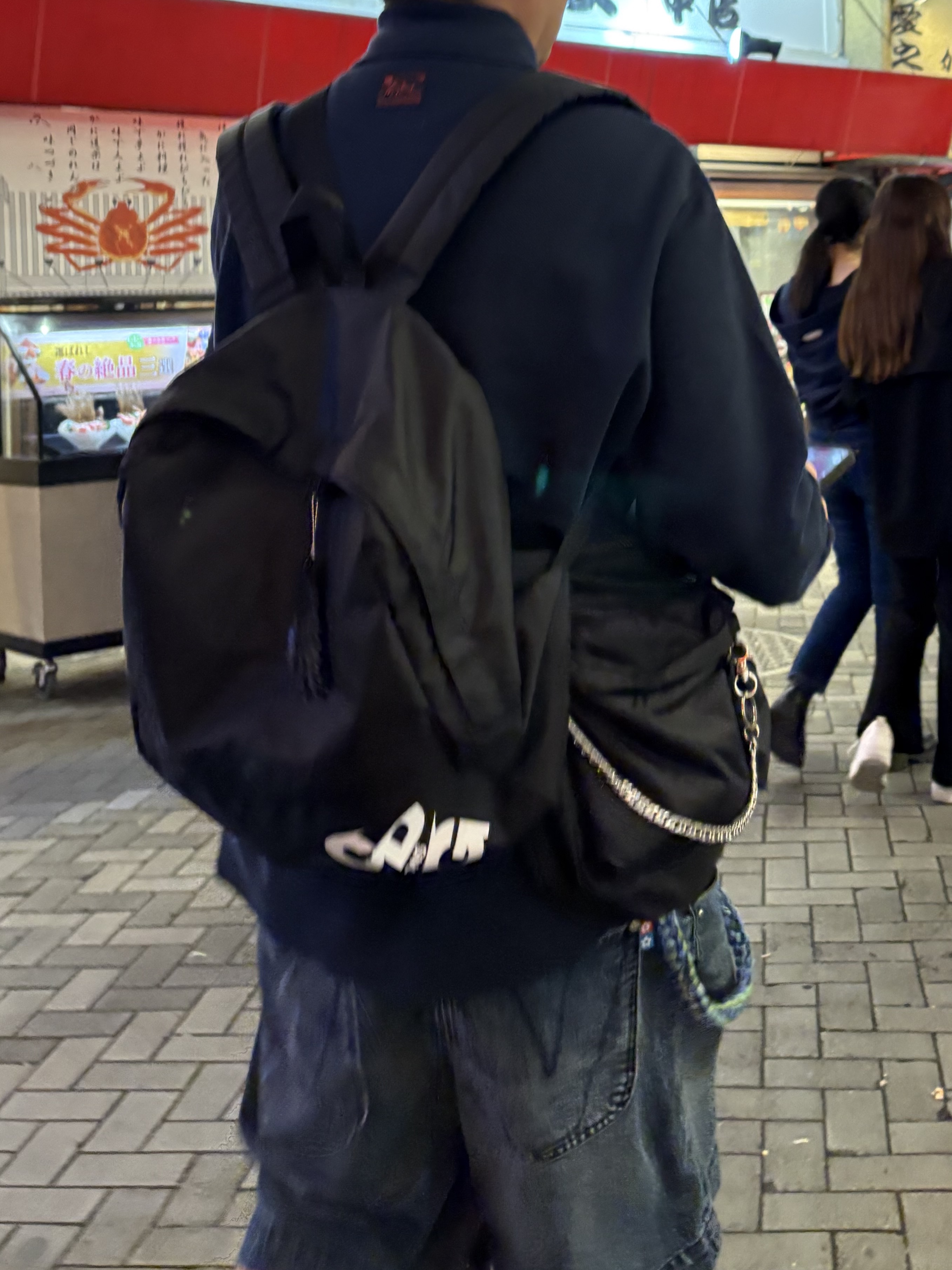 Nike x Tom Sachs Mars Yard Shoe 3.0 Space Camp, CDG Backpack2 Black 착용 스타일 - 2