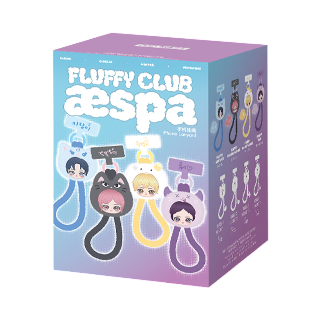 팝마트 x 에스파 플러피 클럽 시리즈 휴대폰 스트랩 미개봉 랜덤박스 (1개입)(Pop Mart x Aespa Fluffy Club Series Phone Lanyard Sealed Case (1 Blind Box)) - 1