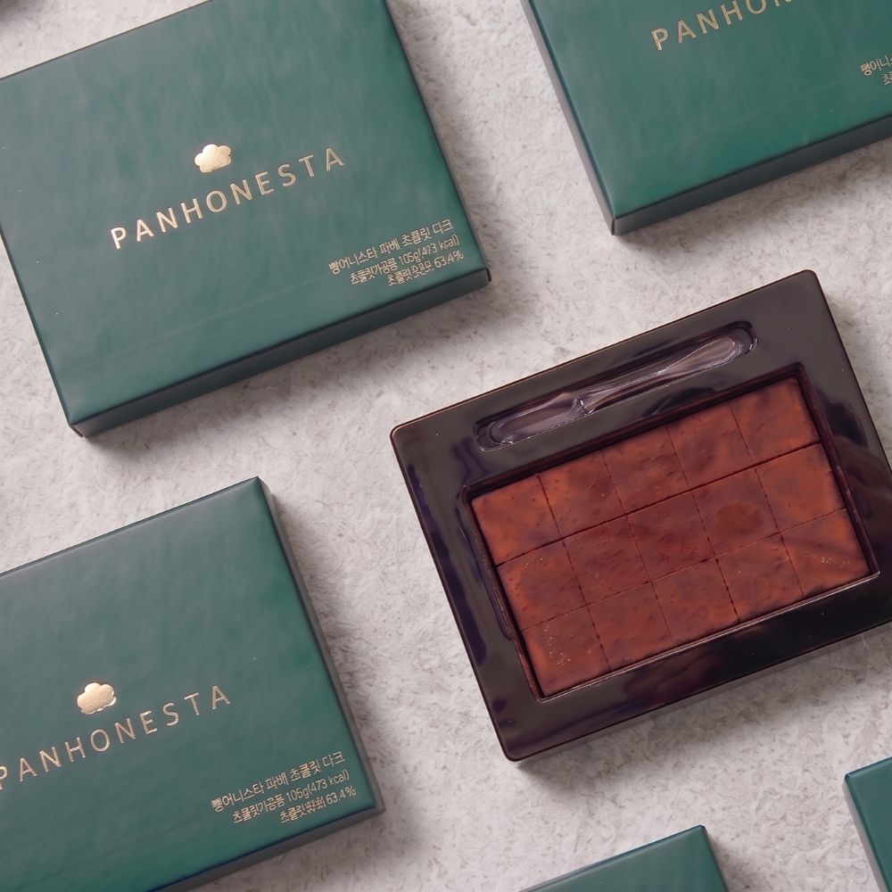 빵어니스타 비건 수제 파베 초콜릿 다크(PANHONESTA Vegan Handmade Dark Pavé Chocolate) - 3