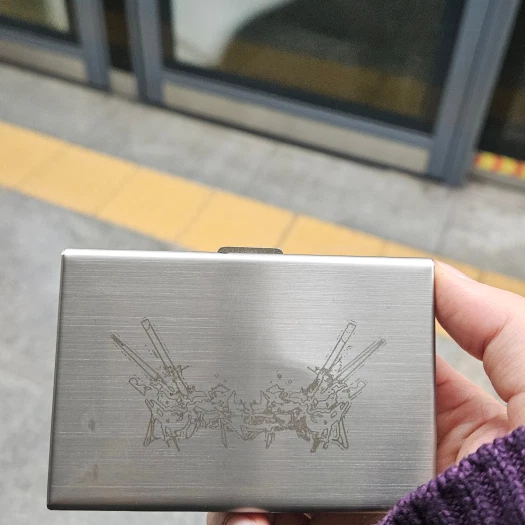 스타일 카드