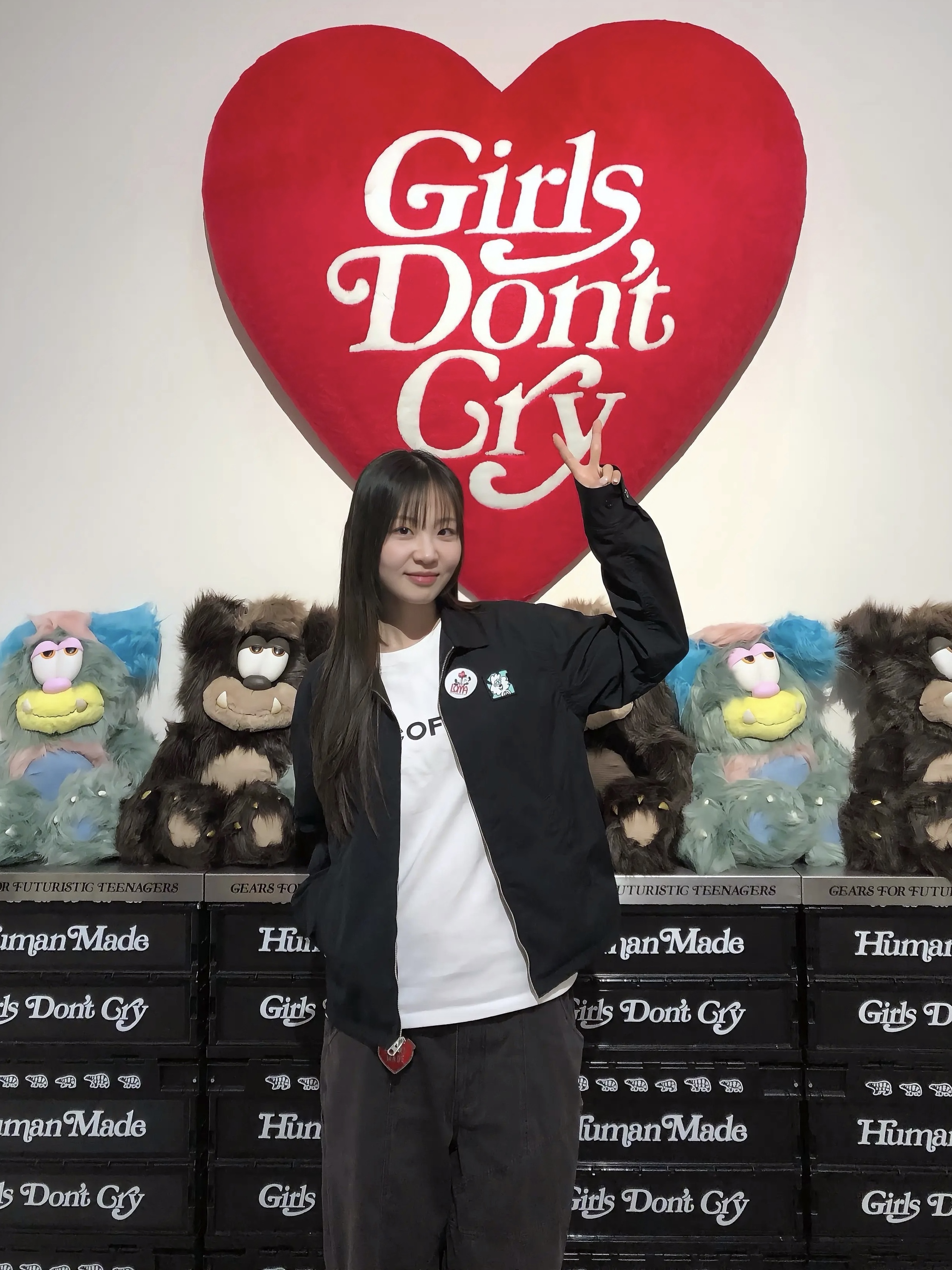 VERDY : I Believe in Me - 성인, Human Made x Verdy Girls Don't Cry Keyring Red 착용 스타일